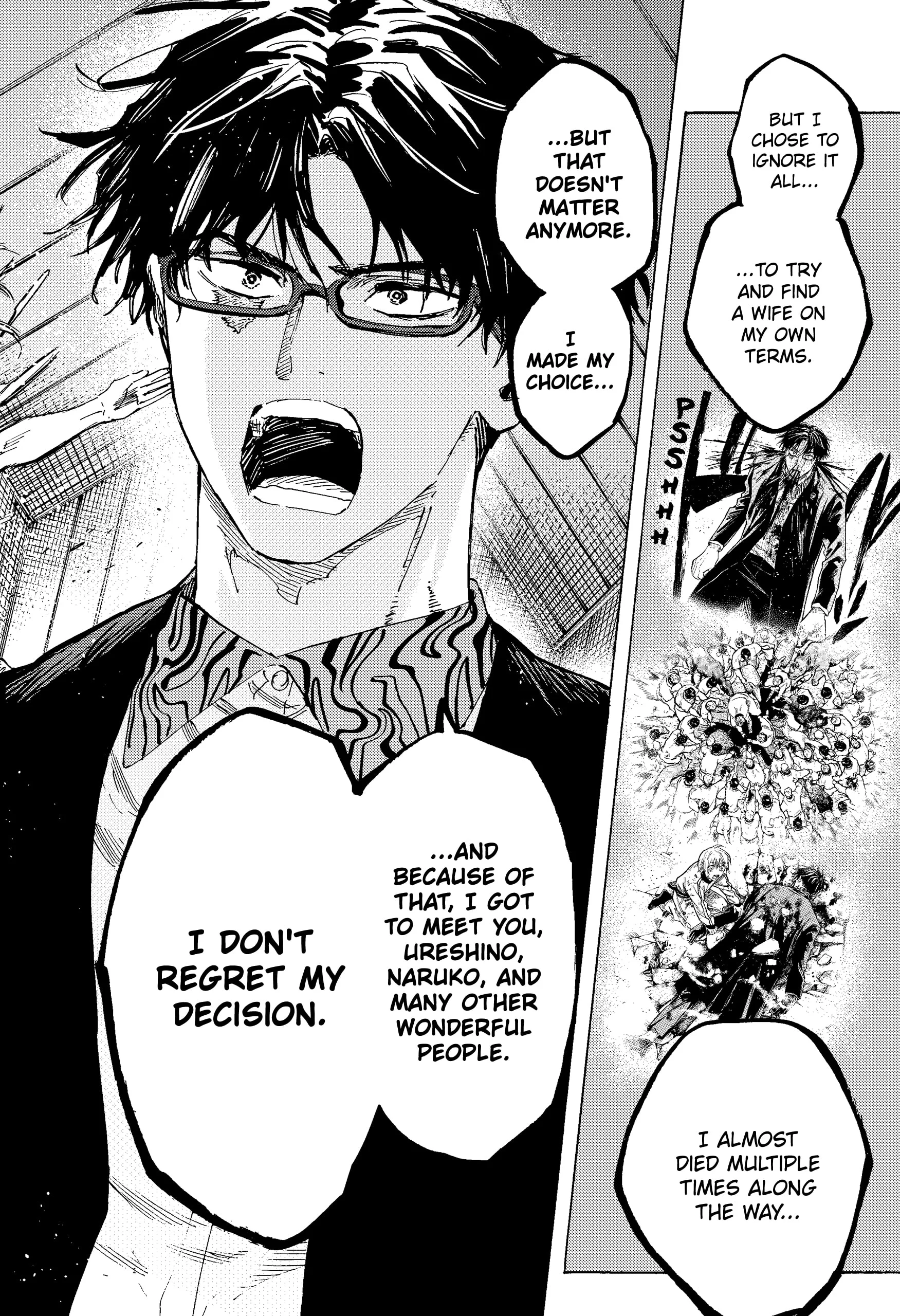 Read Marriage Toxin EN Manga Online
