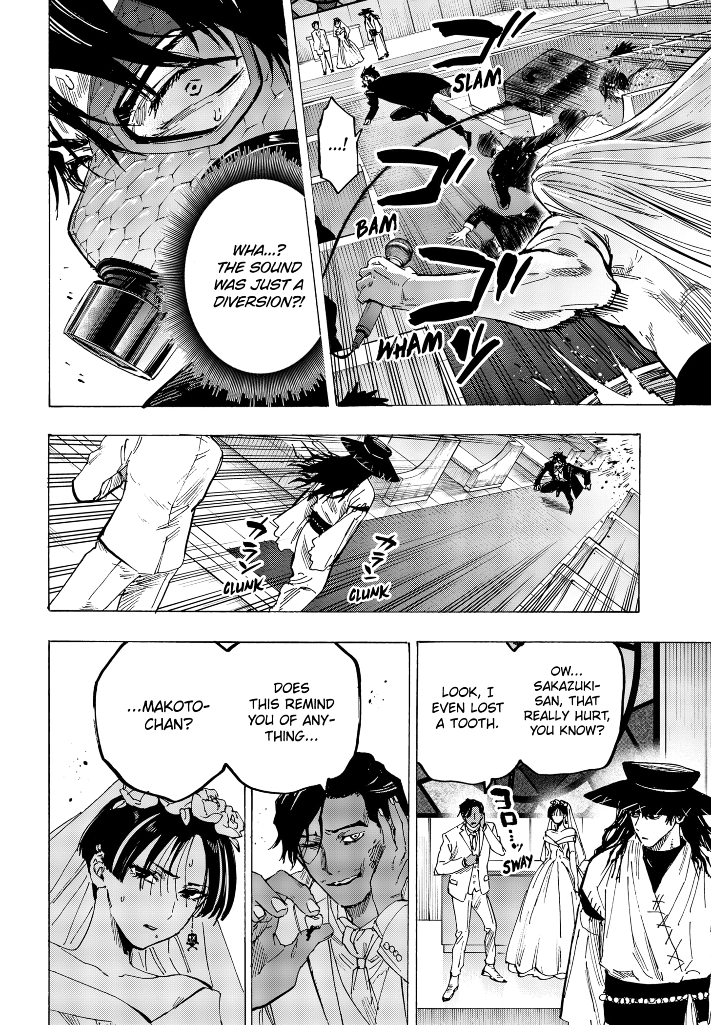 Read Marriage Toxin EN Manga Online