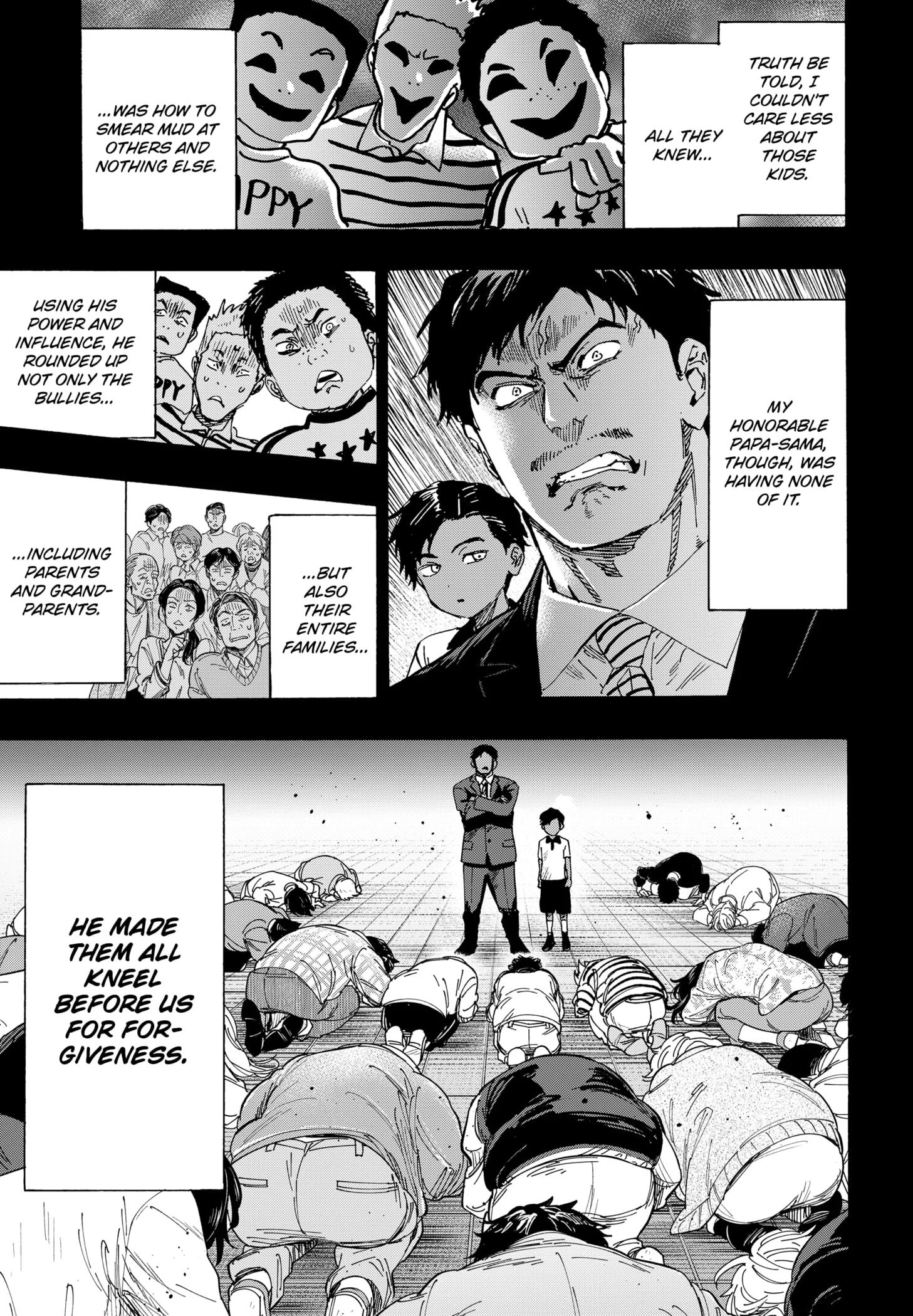 Read Marriage Toxin EN Manga Online