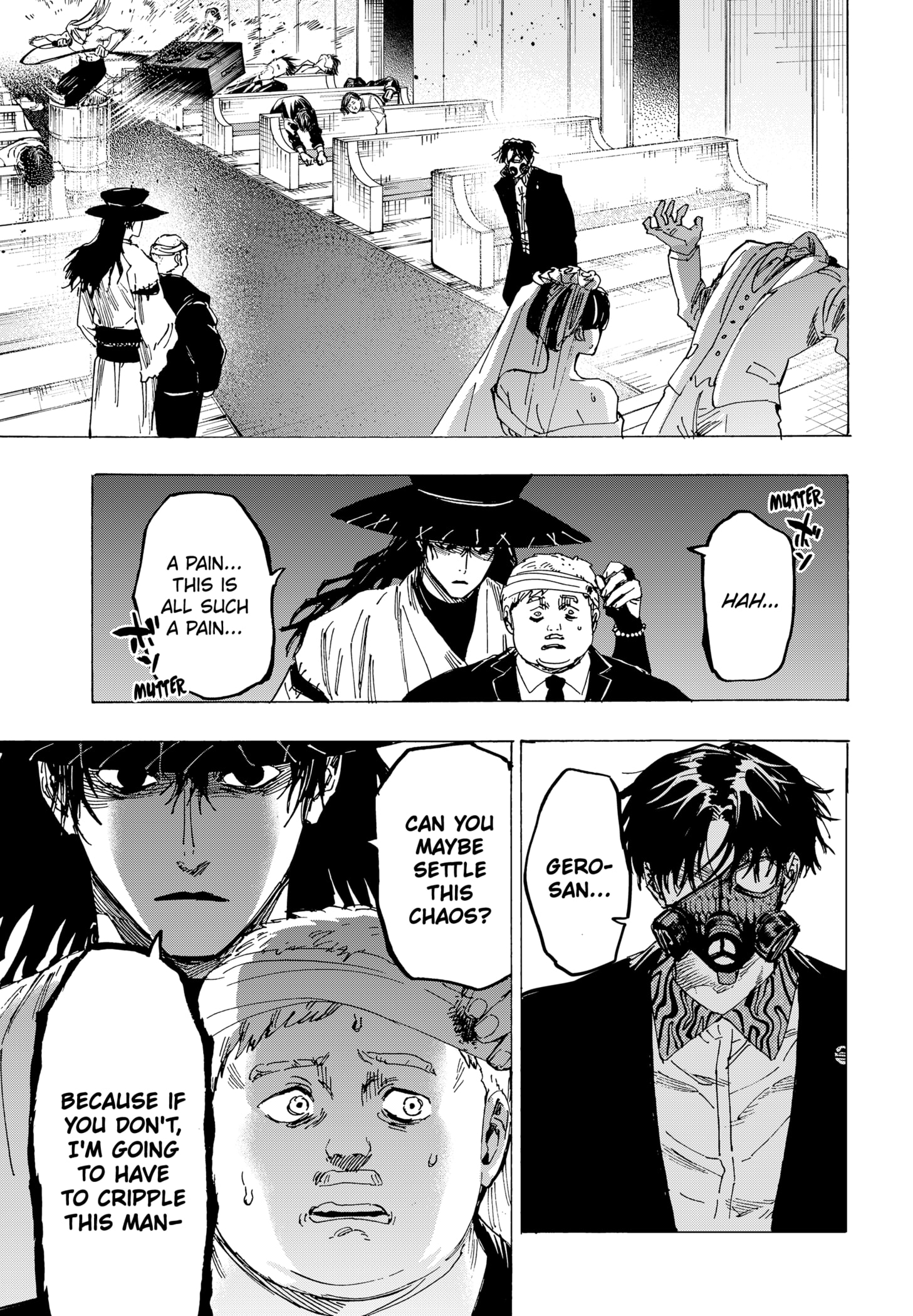 Read Marriage Toxin EN Manga Online