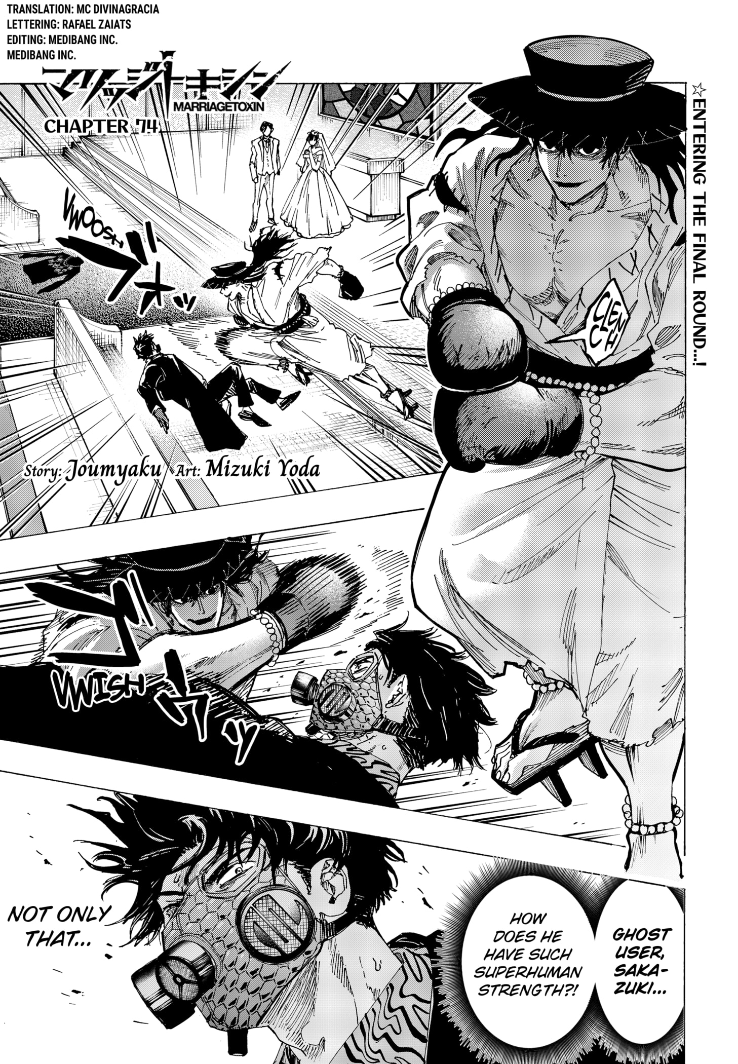 Read Marriage Toxin EN Manga Online