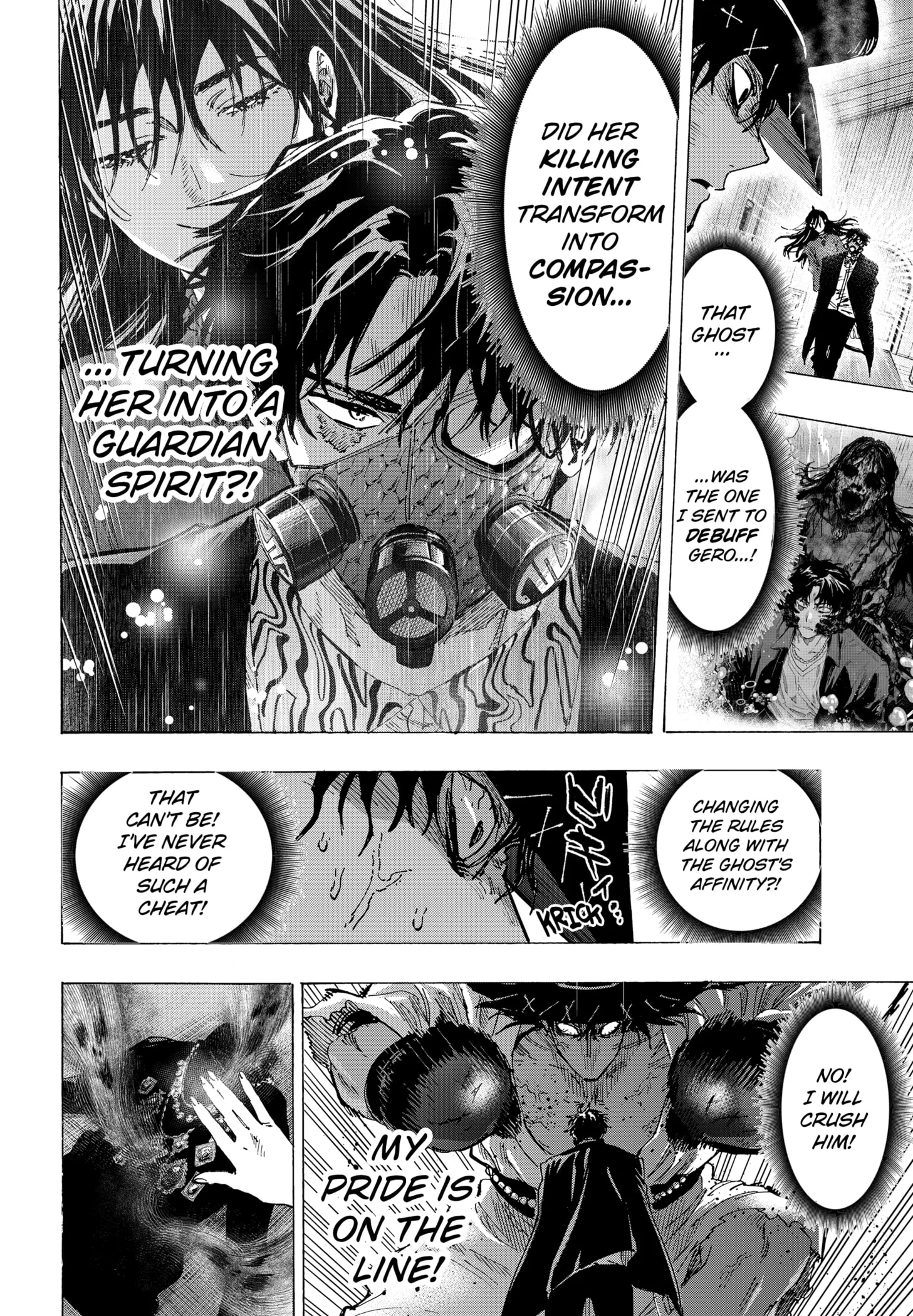 Read Marriage Toxin EN Manga Online