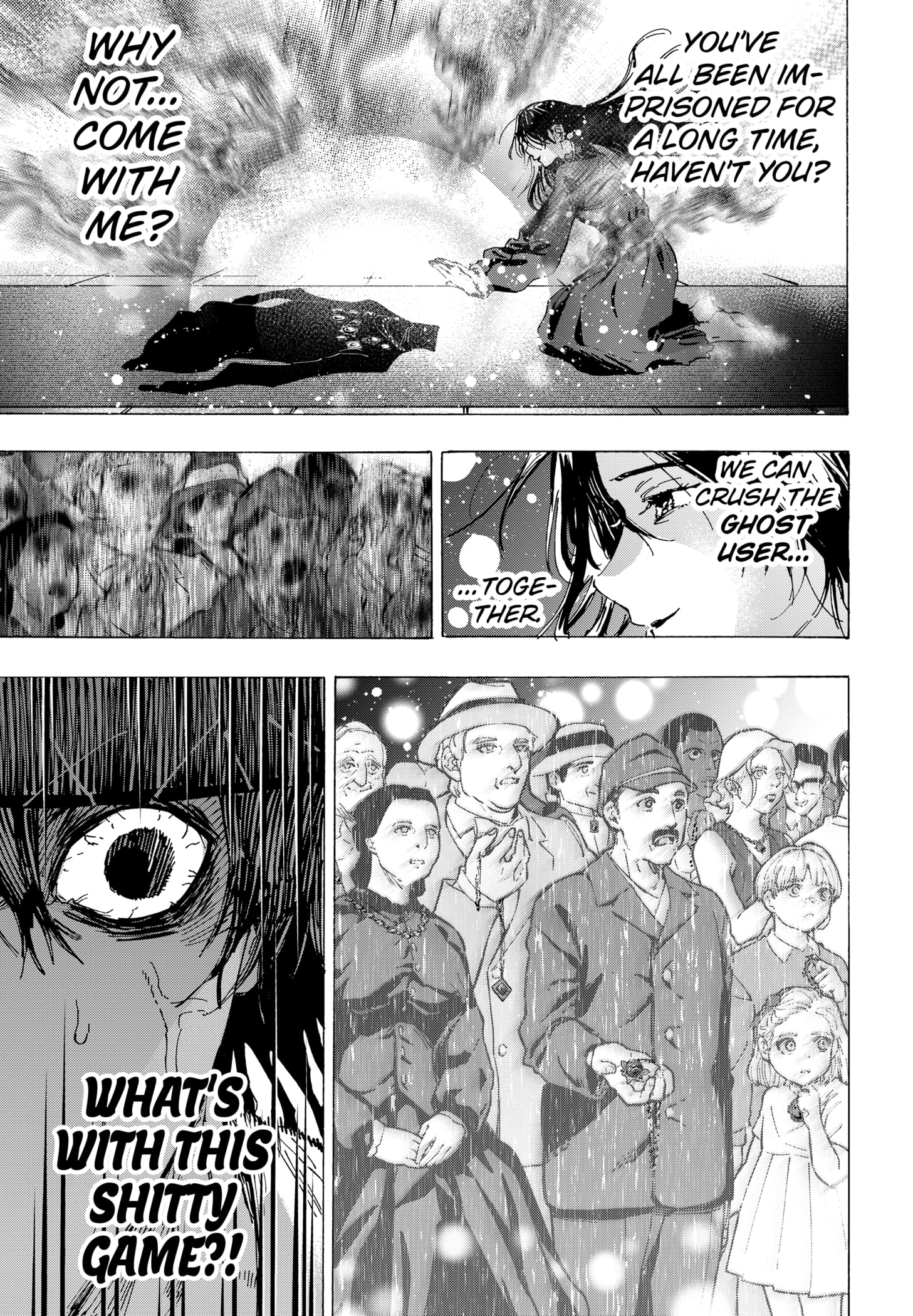 Read Marriage Toxin EN Manga Online