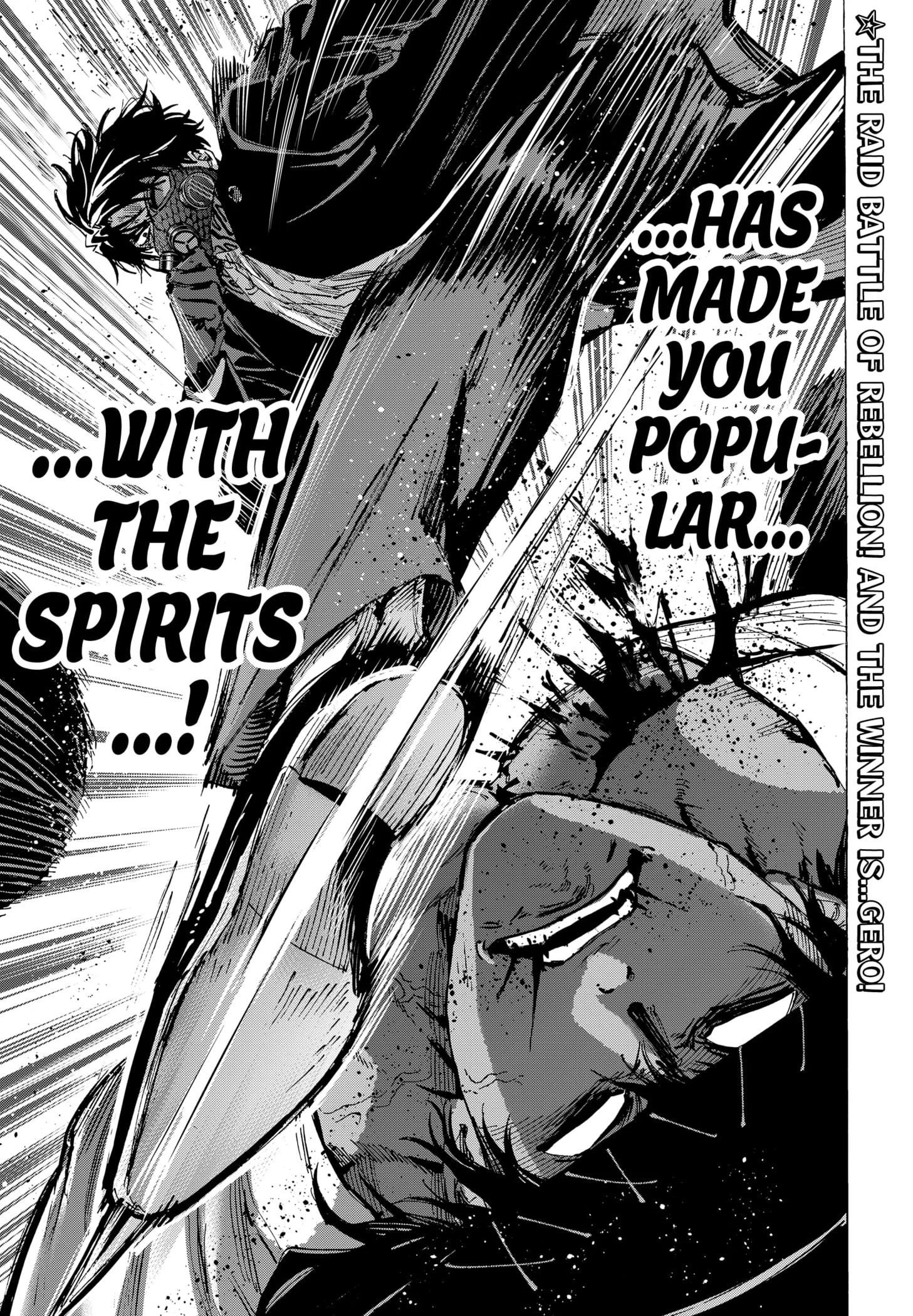 Read Marriage Toxin EN Manga Online