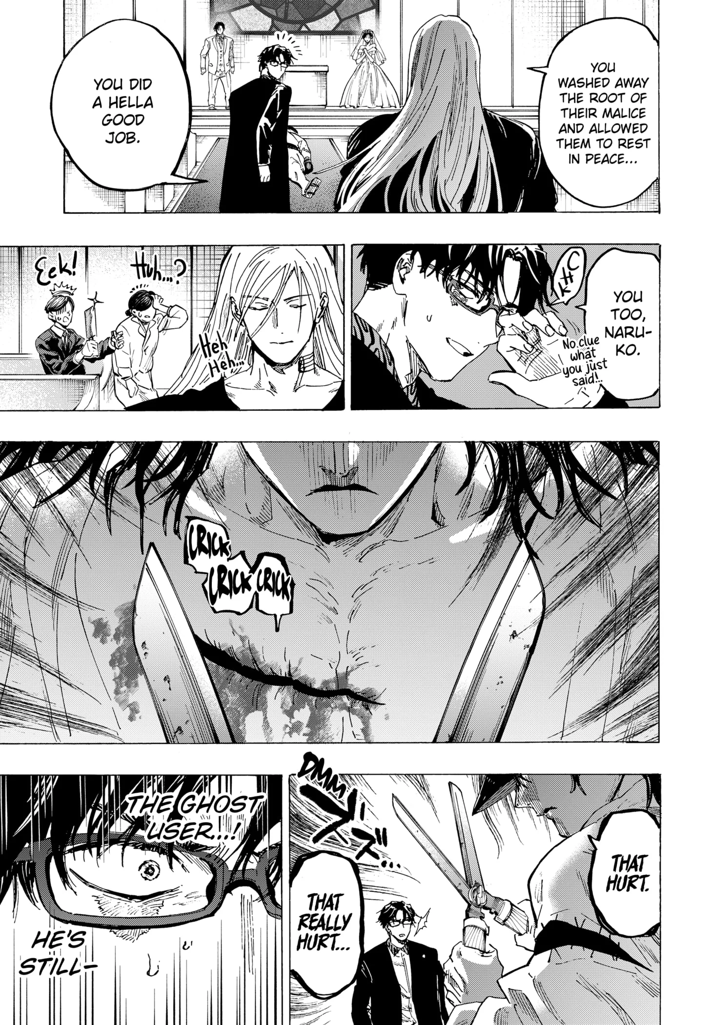 Read Marriage Toxin EN Manga Online