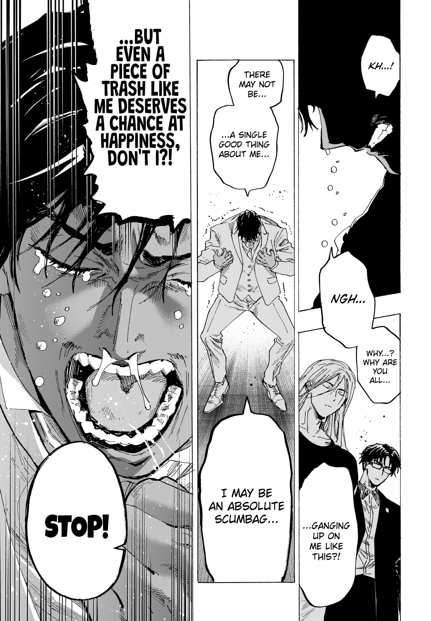 Read Marriage Toxin EN Manga Online