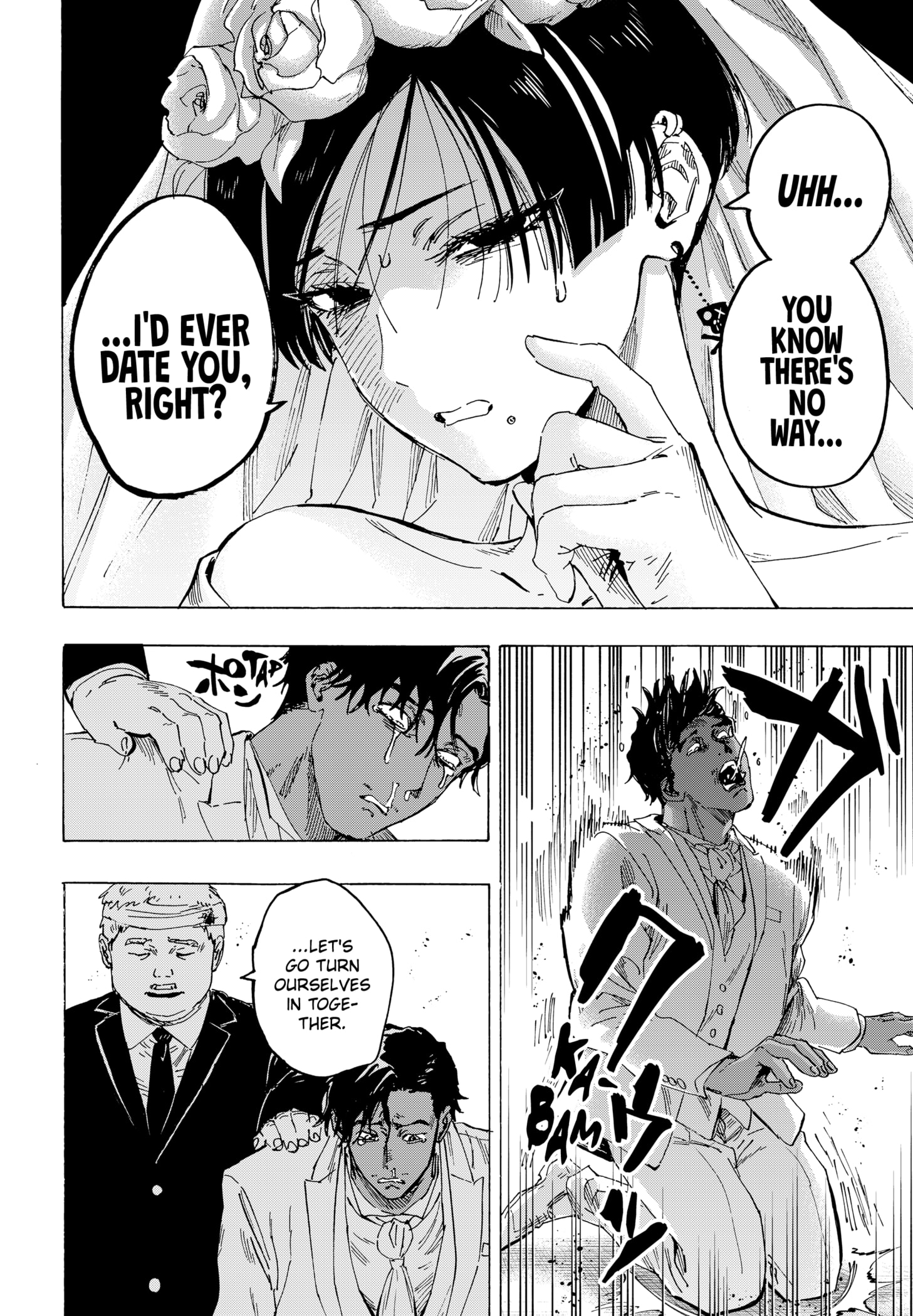 Read Marriage Toxin EN Manga Online