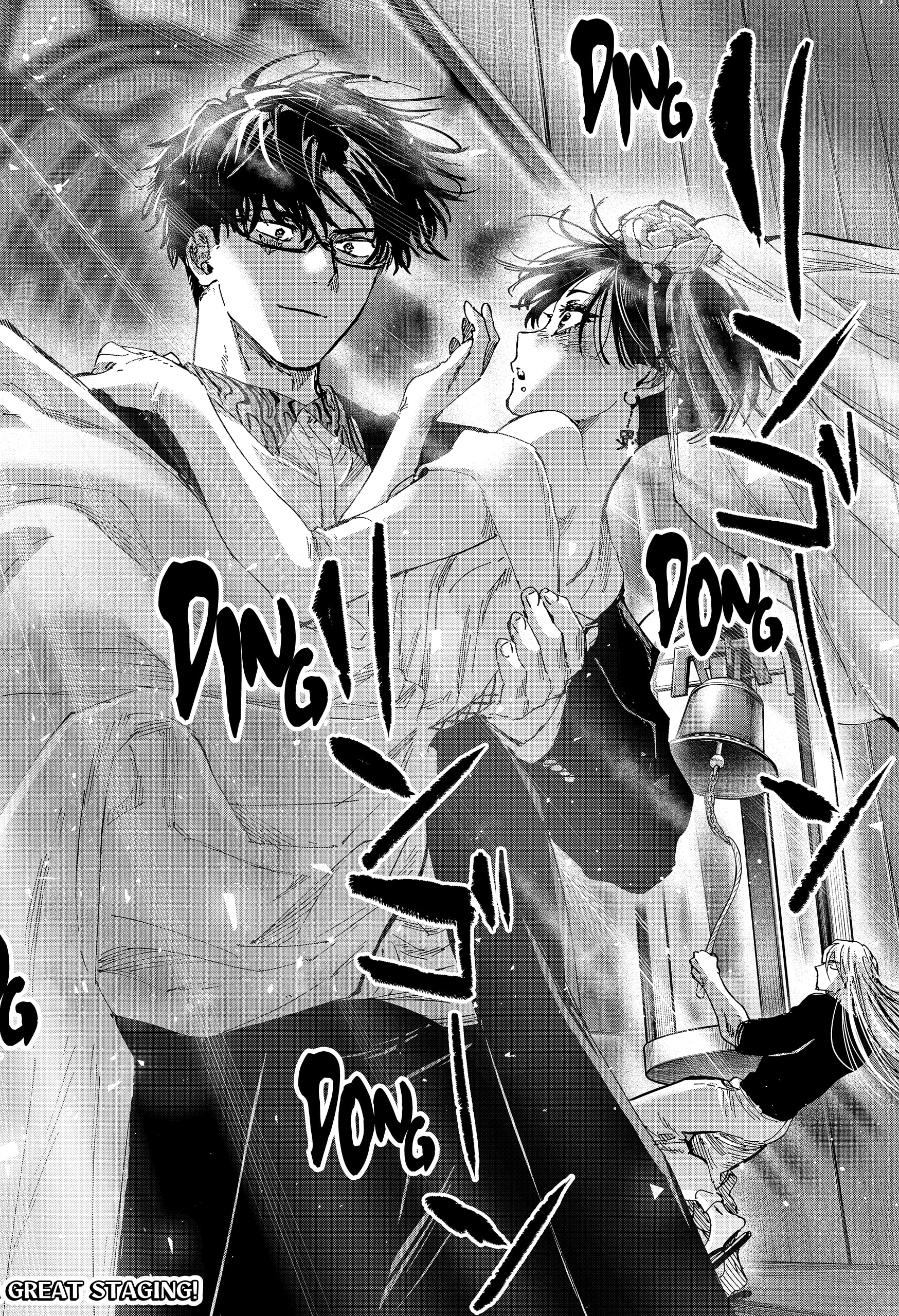 Read Marriage Toxin EN Manga Online