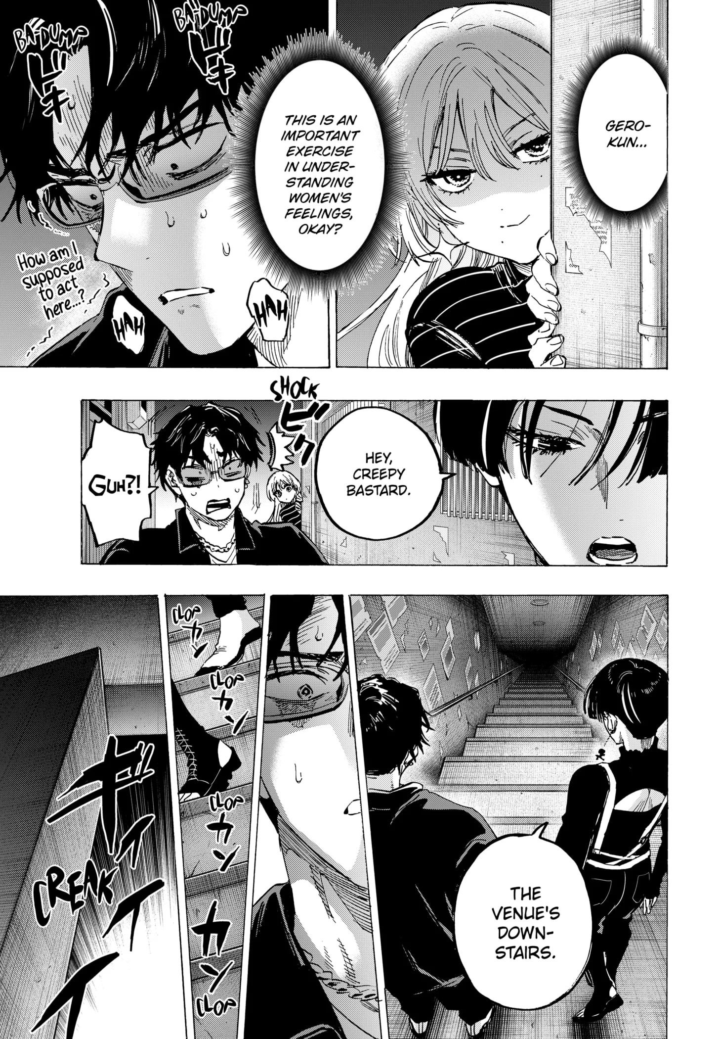 Read Marriage Toxin EN Manga Online