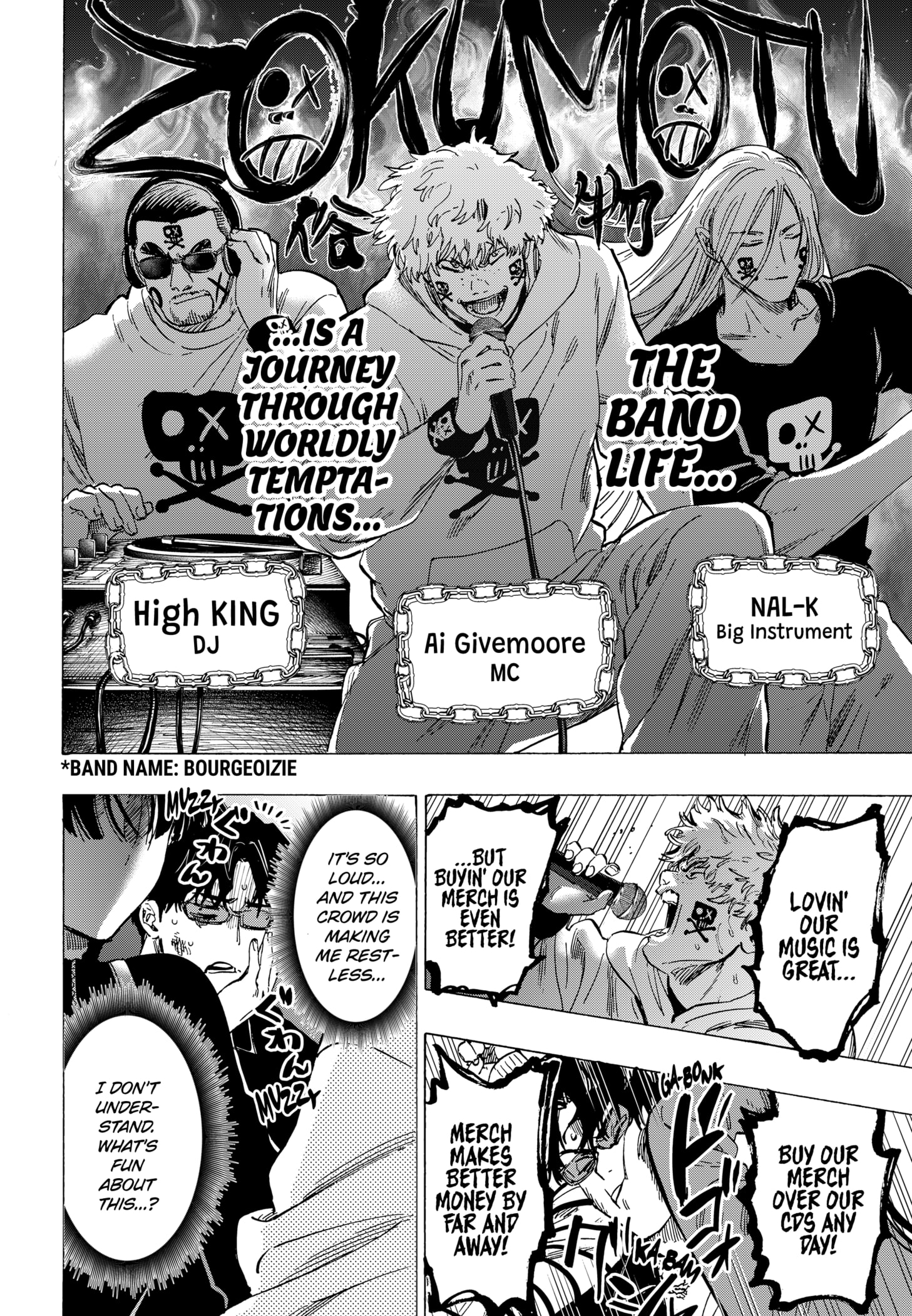 Read Marriage Toxin EN Manga Online