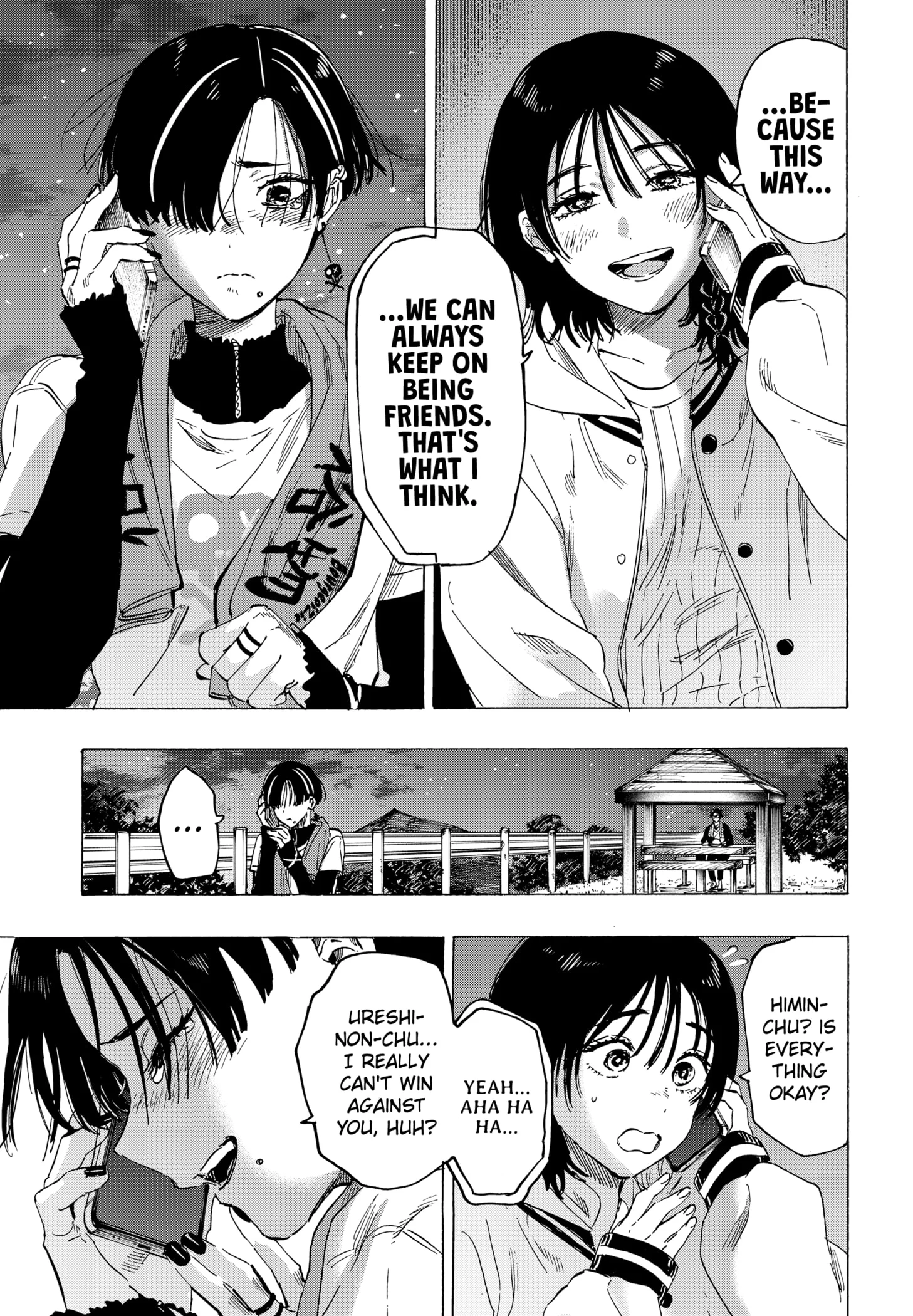 Read Marriage Toxin EN Manga Online
