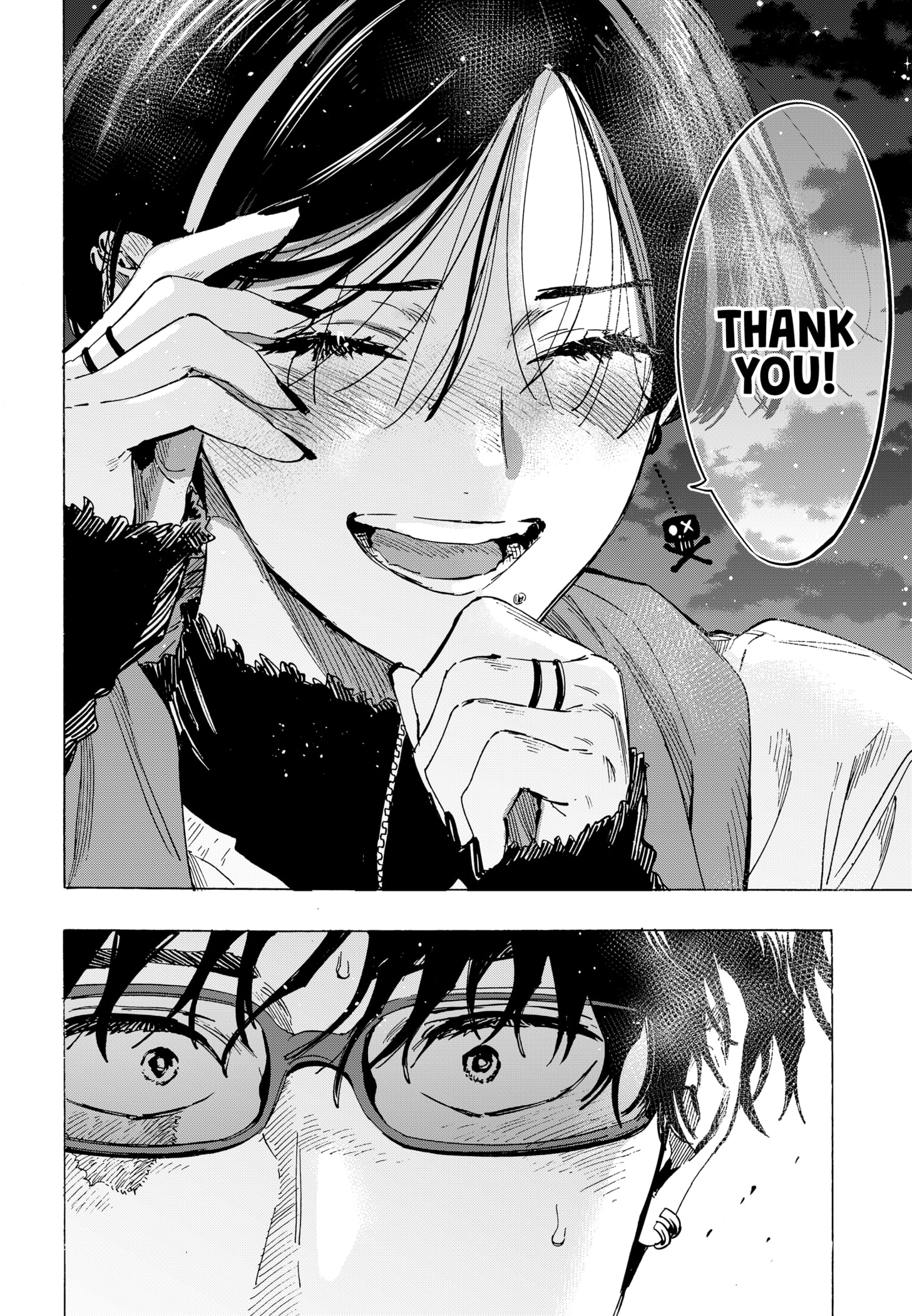 Read Marriage Toxin EN Manga Online
