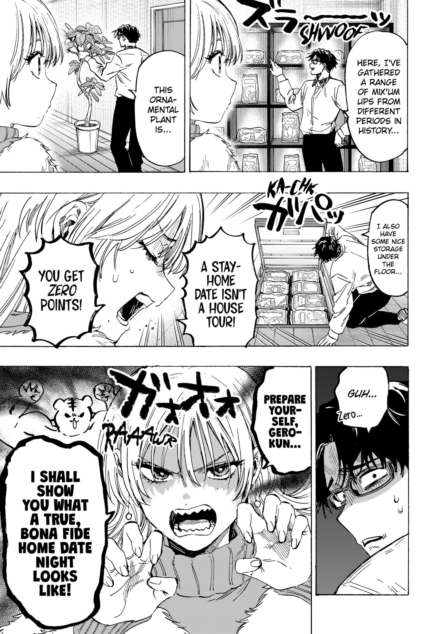 Read Marriage Toxin EN Manga Online