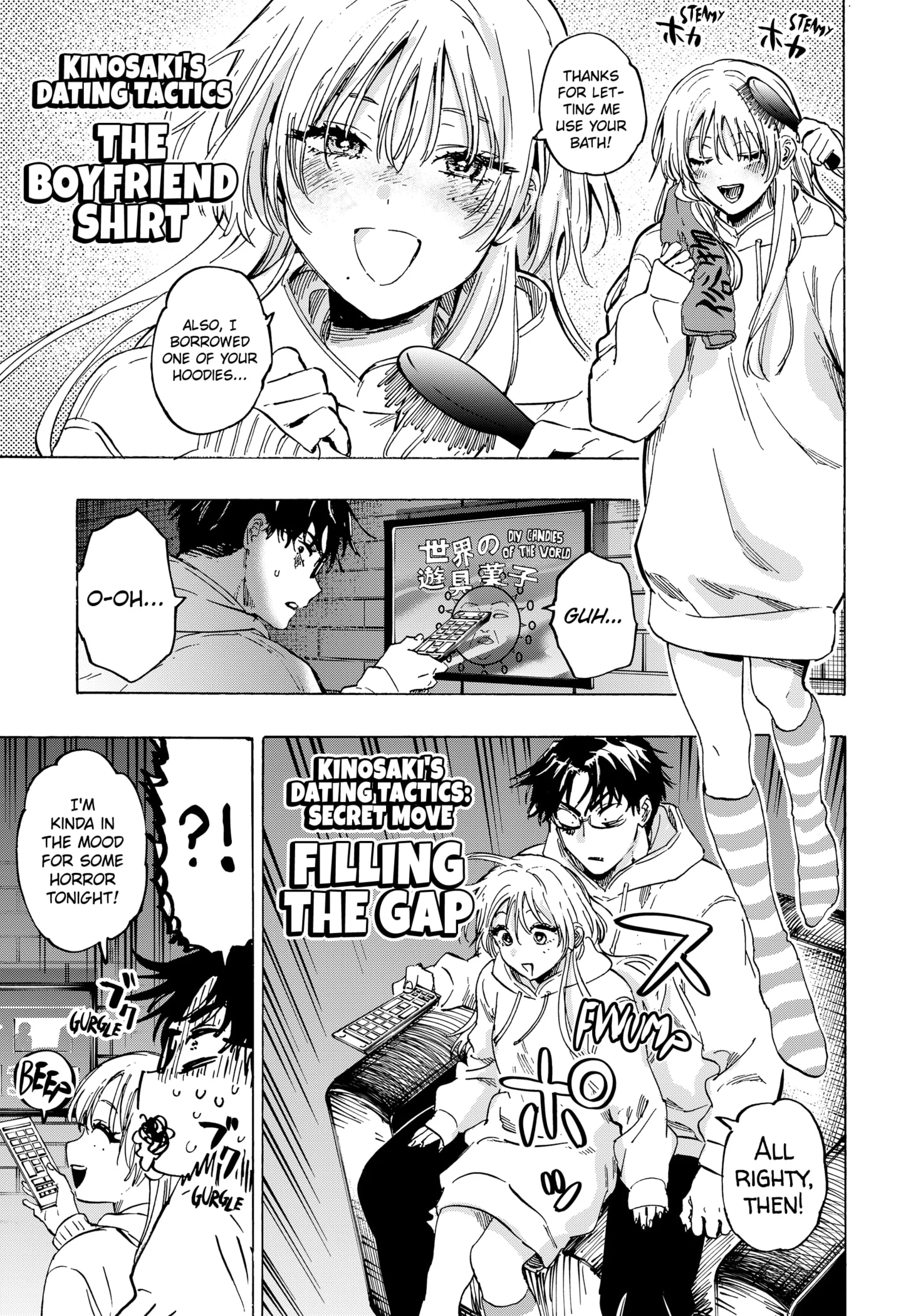 Read Marriage Toxin EN Manga Online