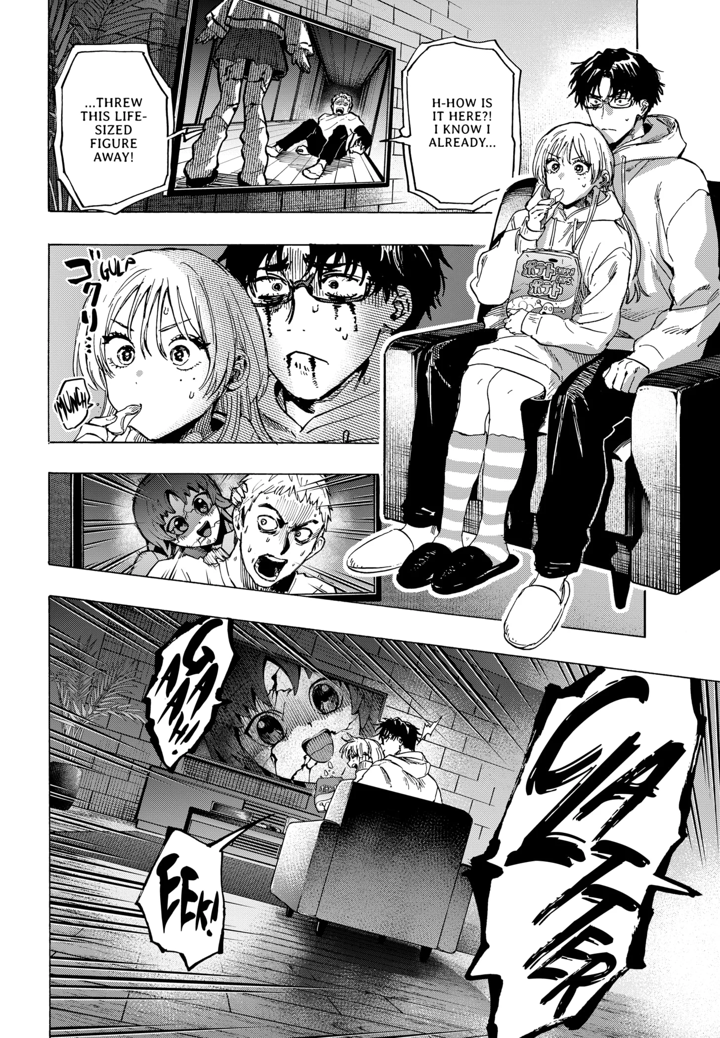 Read Marriage Toxin EN Manga Online