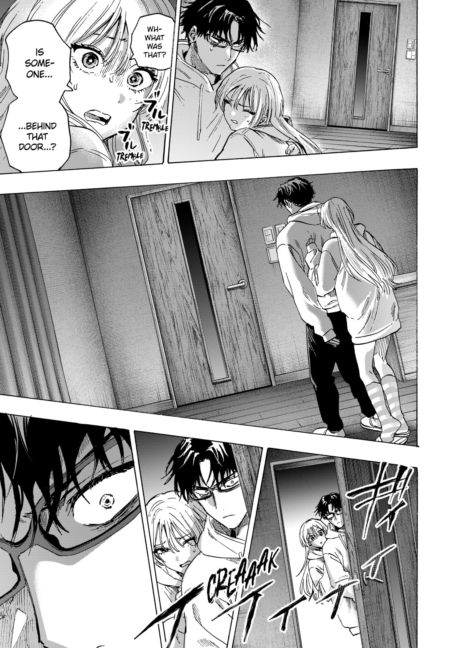 Read Marriage Toxin EN Manga Online