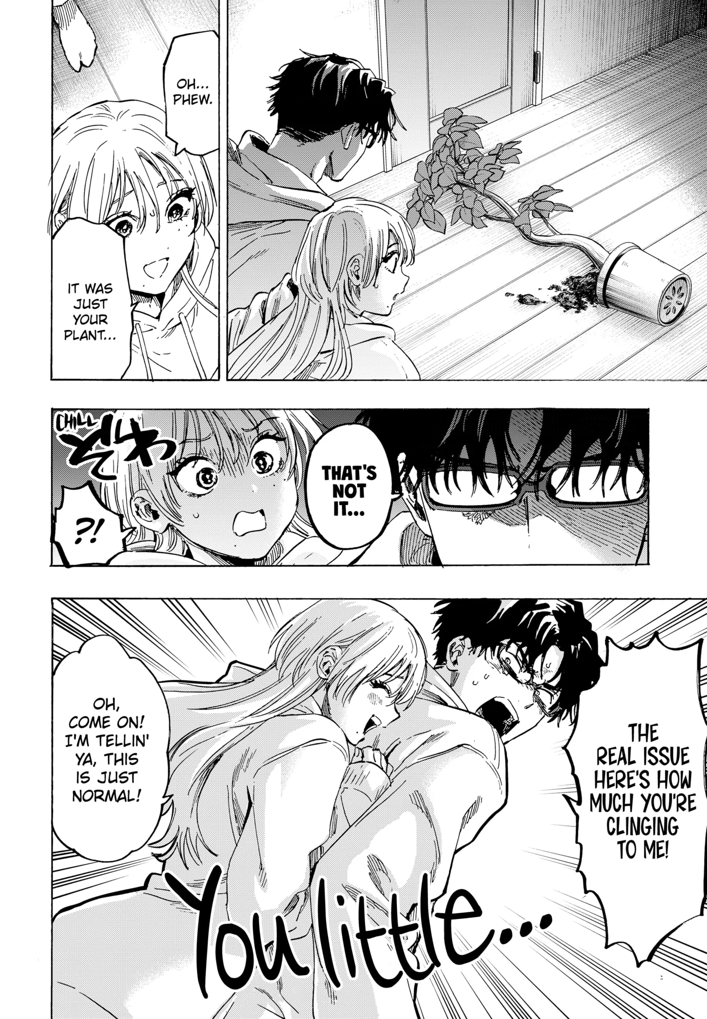 Read Marriage Toxin EN Manga Online