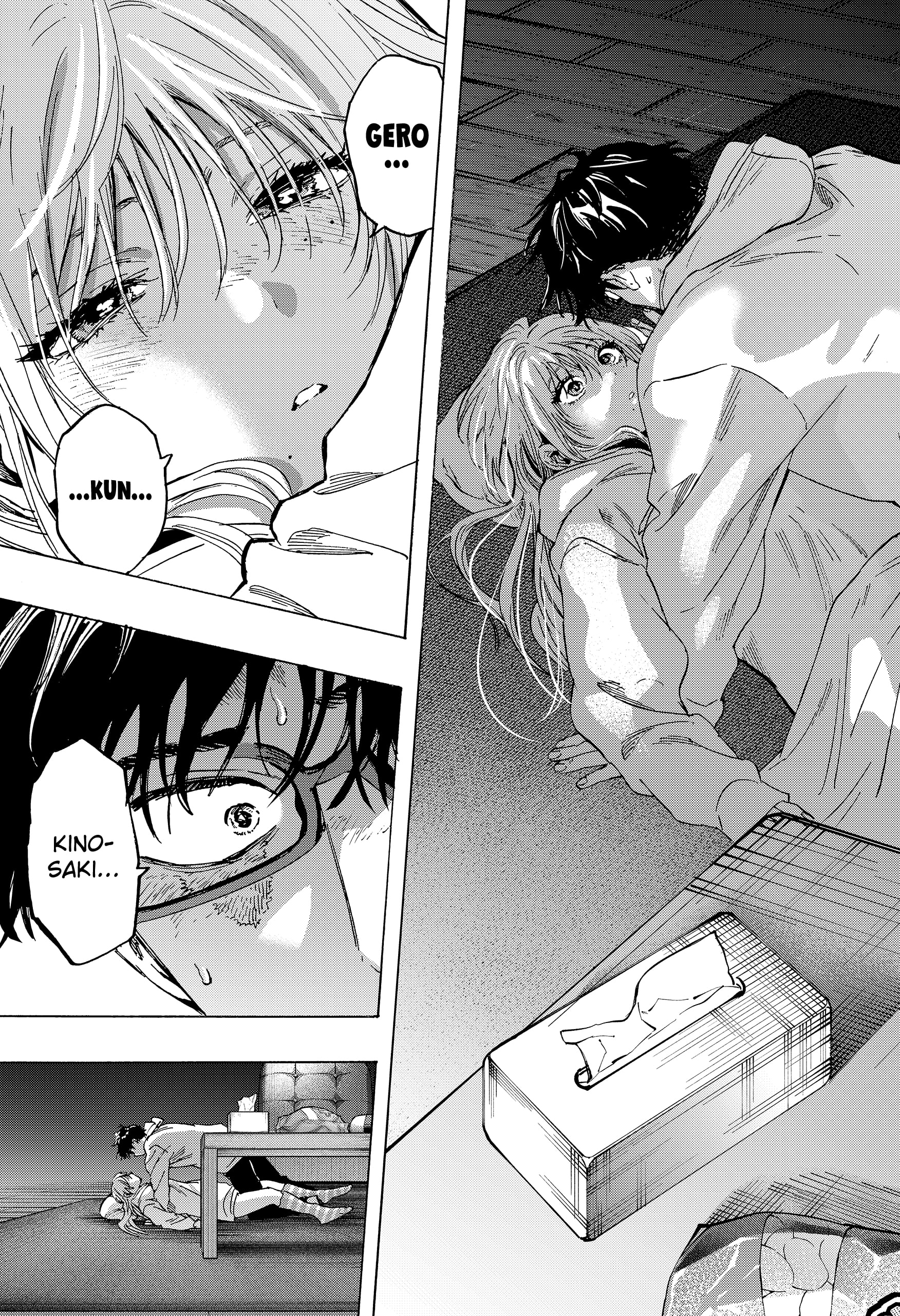 Read Marriage Toxin EN Manga Online