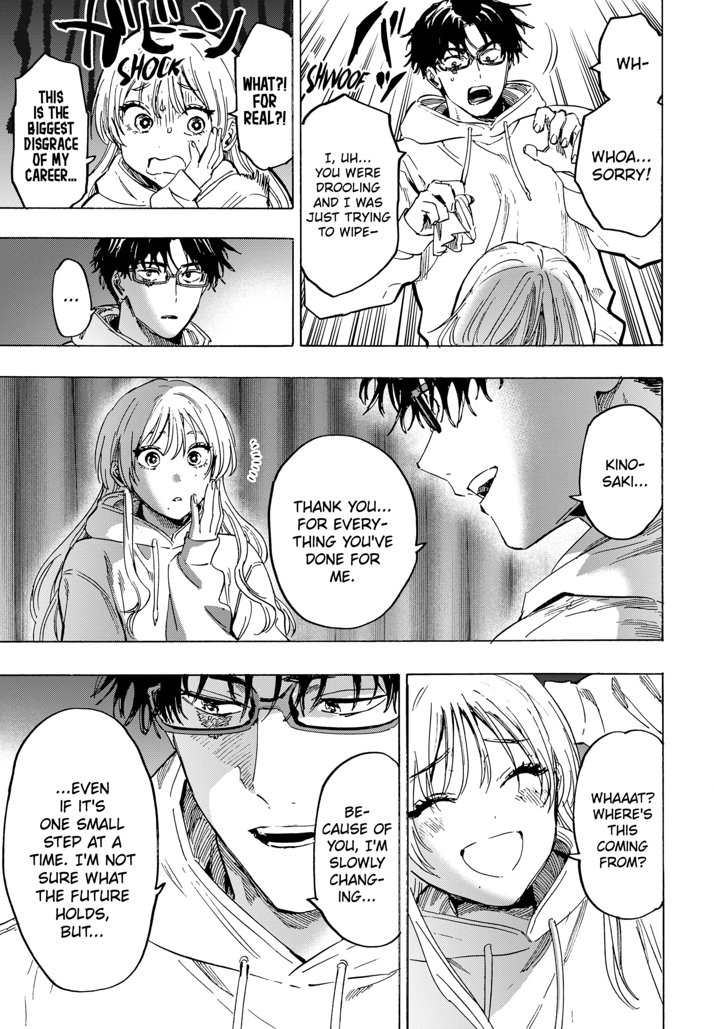 Read Marriage Toxin EN Manga Online