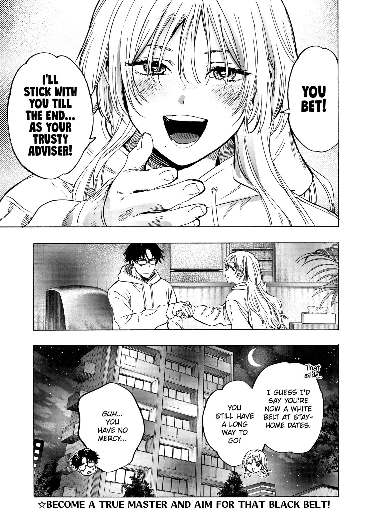 Read Marriage Toxin EN Manga Online
