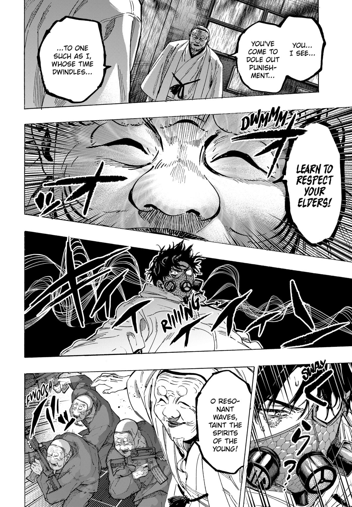 Read Marriage Toxin EN Manga Online