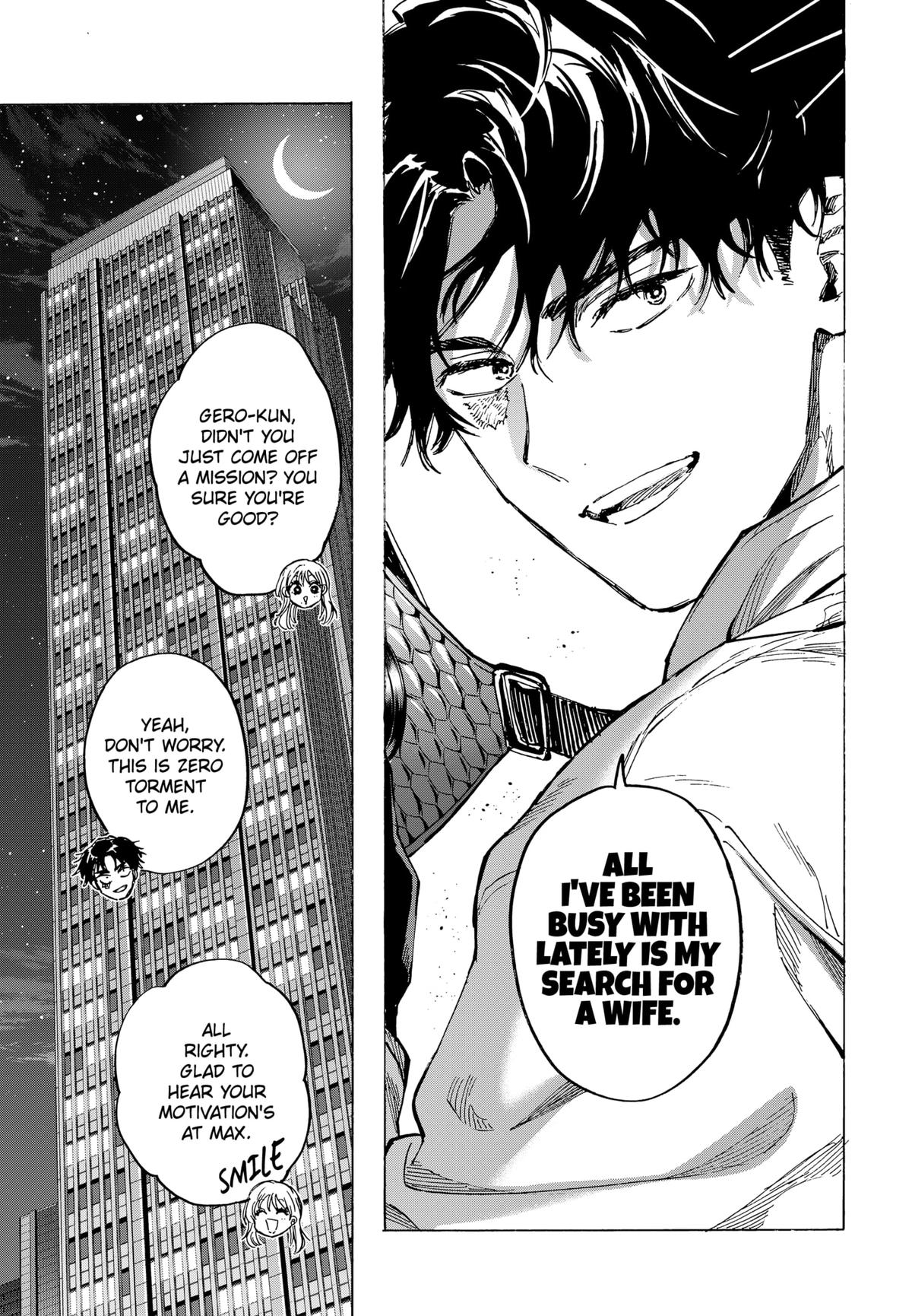 Read Marriage Toxin EN Manga Online