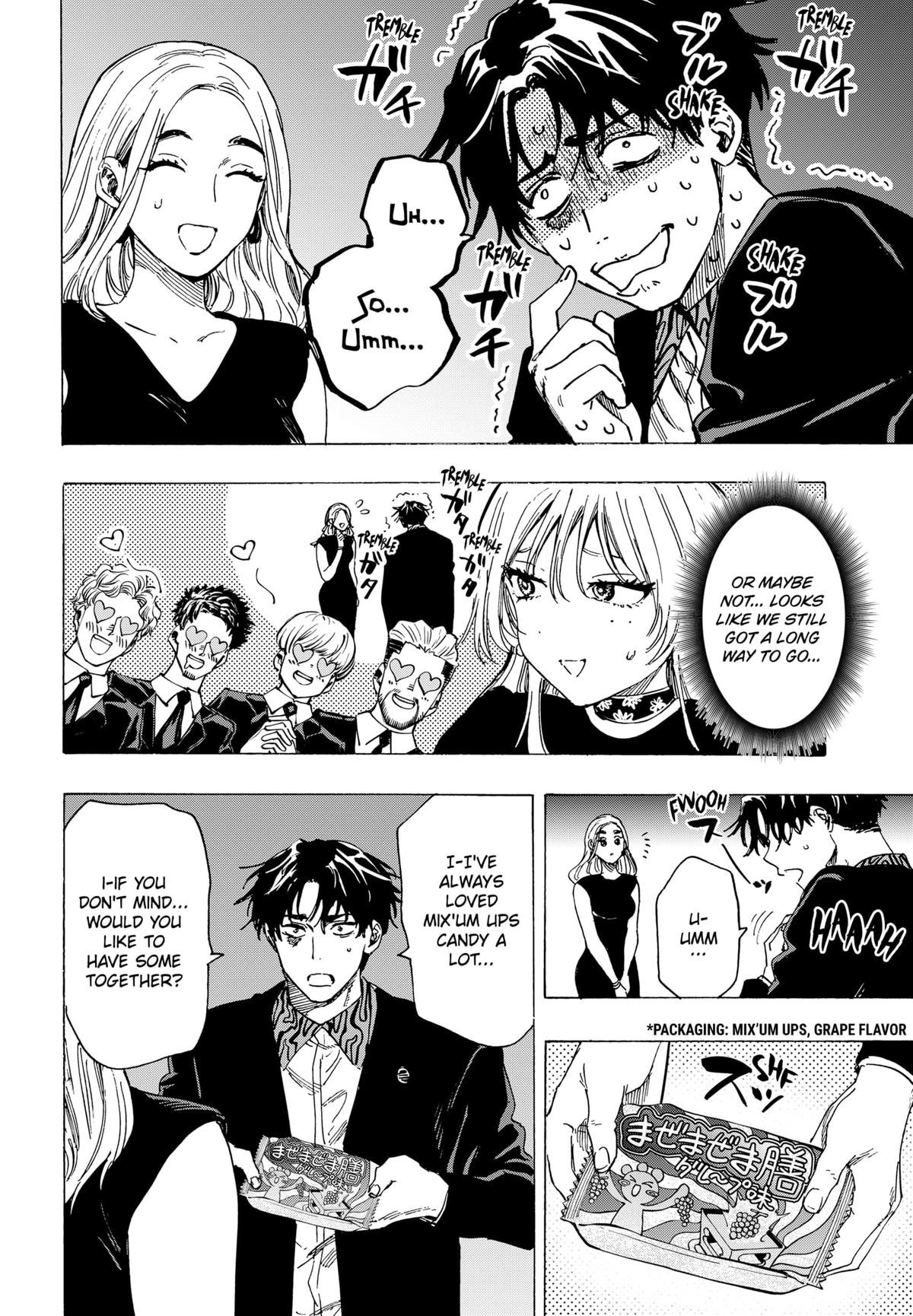 Read Marriage Toxin EN Manga Online
