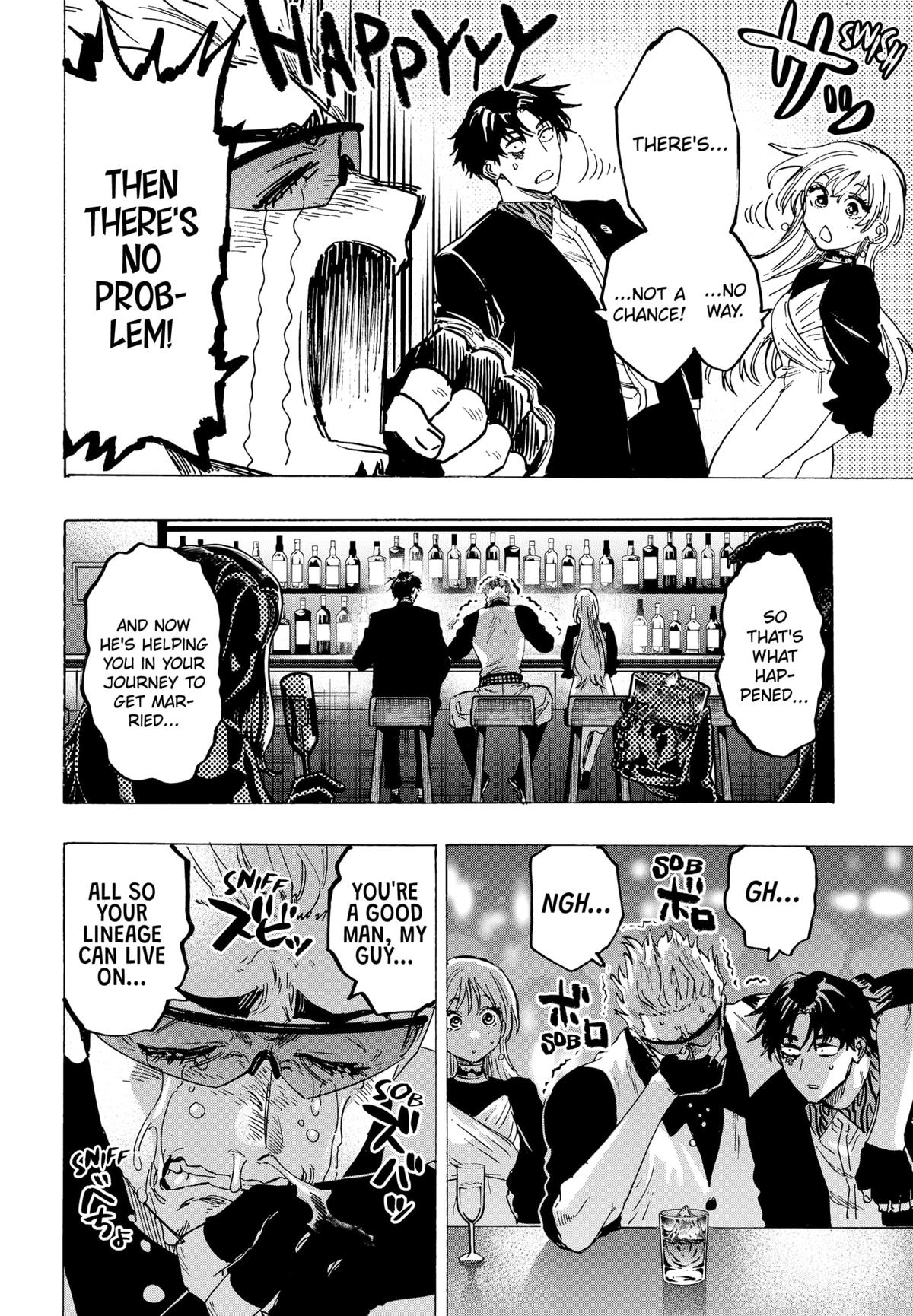 Read Marriage Toxin EN Manga Online
