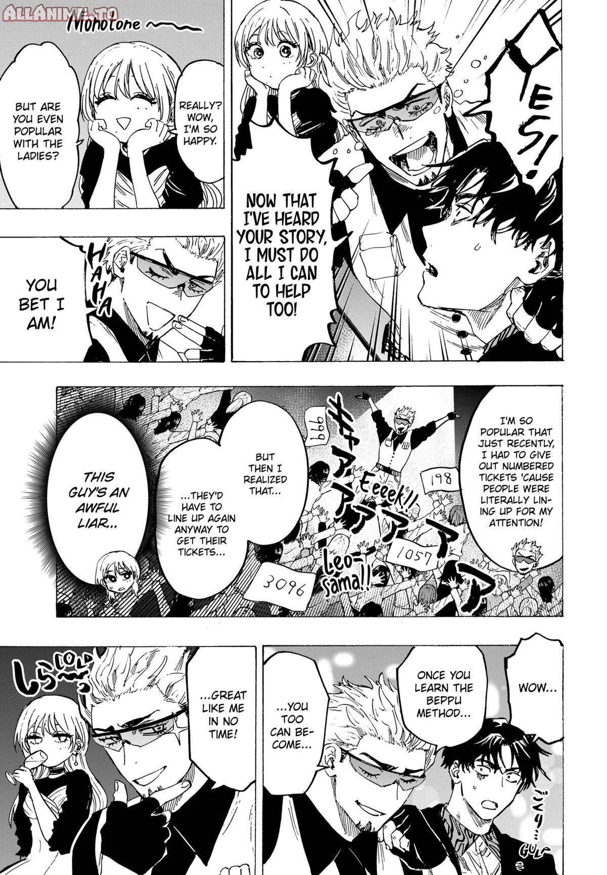 Read Marriage Toxin EN Manga Online