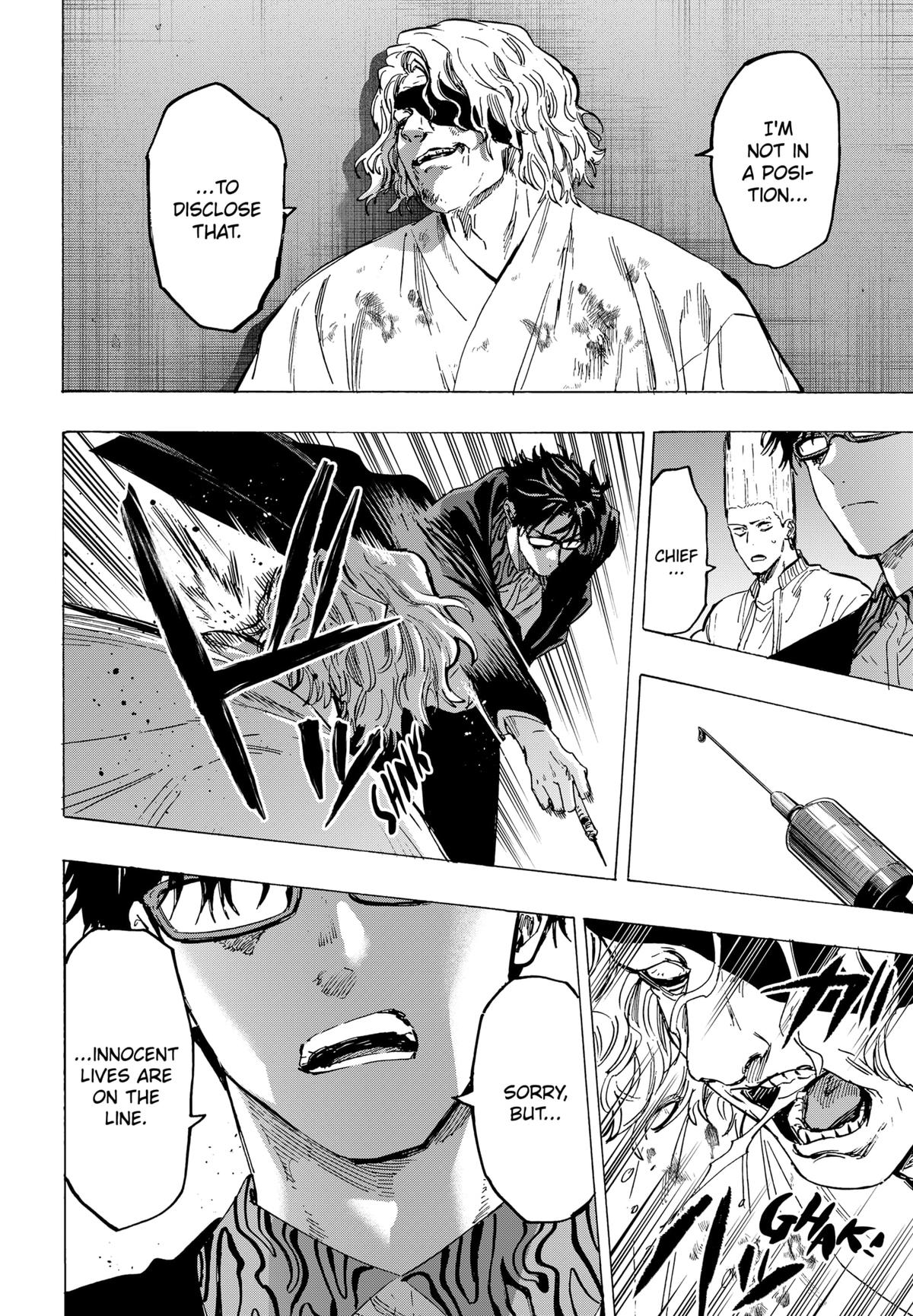Read Marriage Toxin EN Manga Online