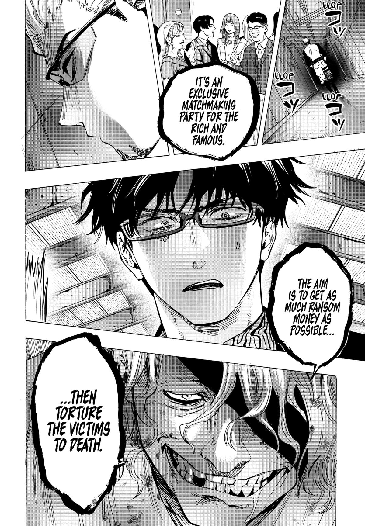 Read Marriage Toxin EN Manga Online