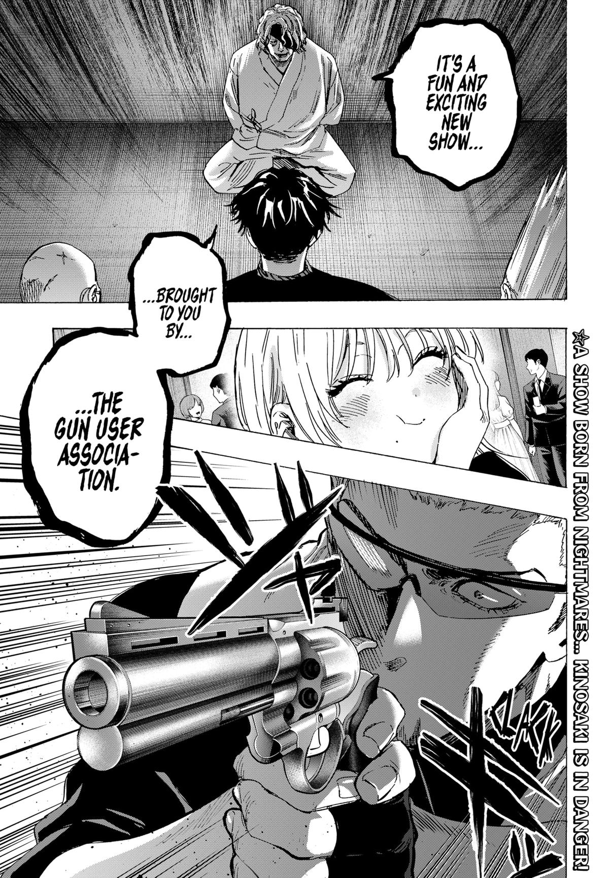 Read Marriage Toxin EN Manga Online