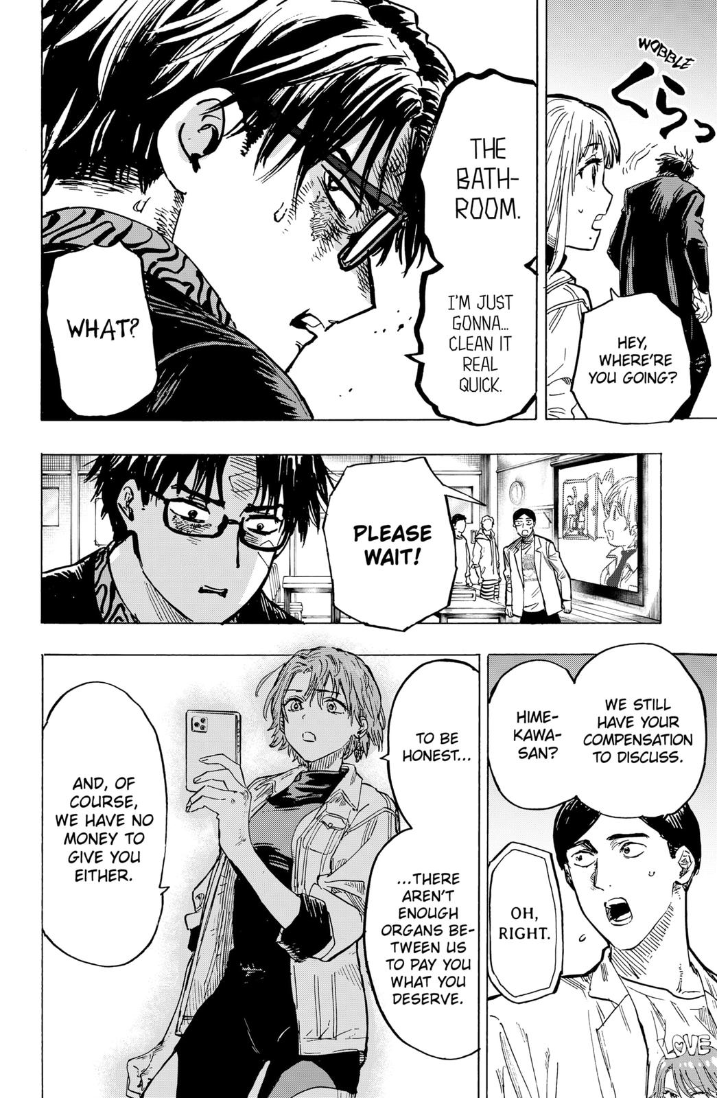 Read Marriage Toxin EN Manga Online