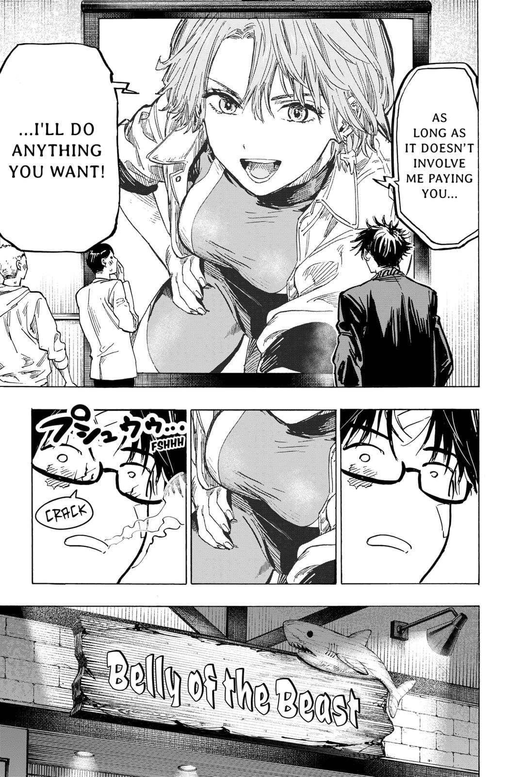 Read Marriage Toxin EN Manga Online