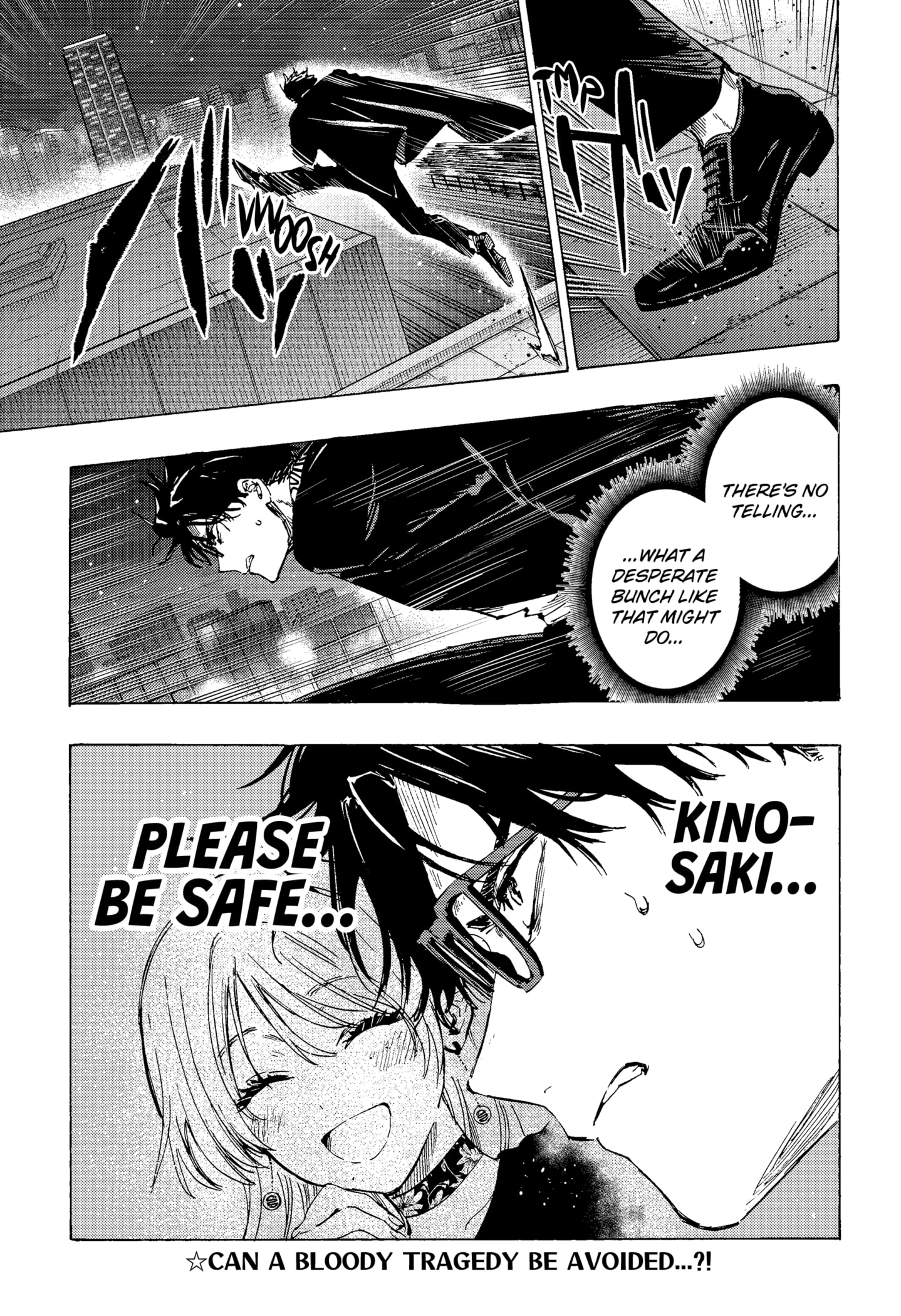 Read Marriage Toxin EN Manga Online