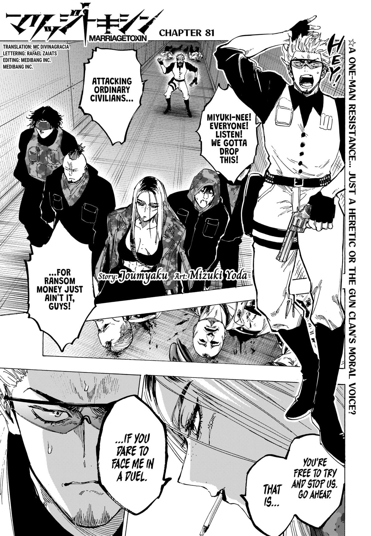 Read Marriage Toxin EN Manga Online