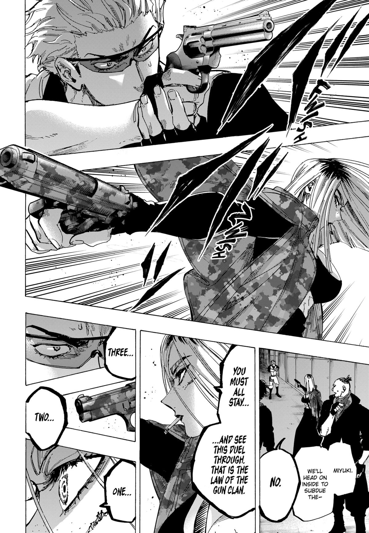 Read Marriage Toxin EN Manga Online