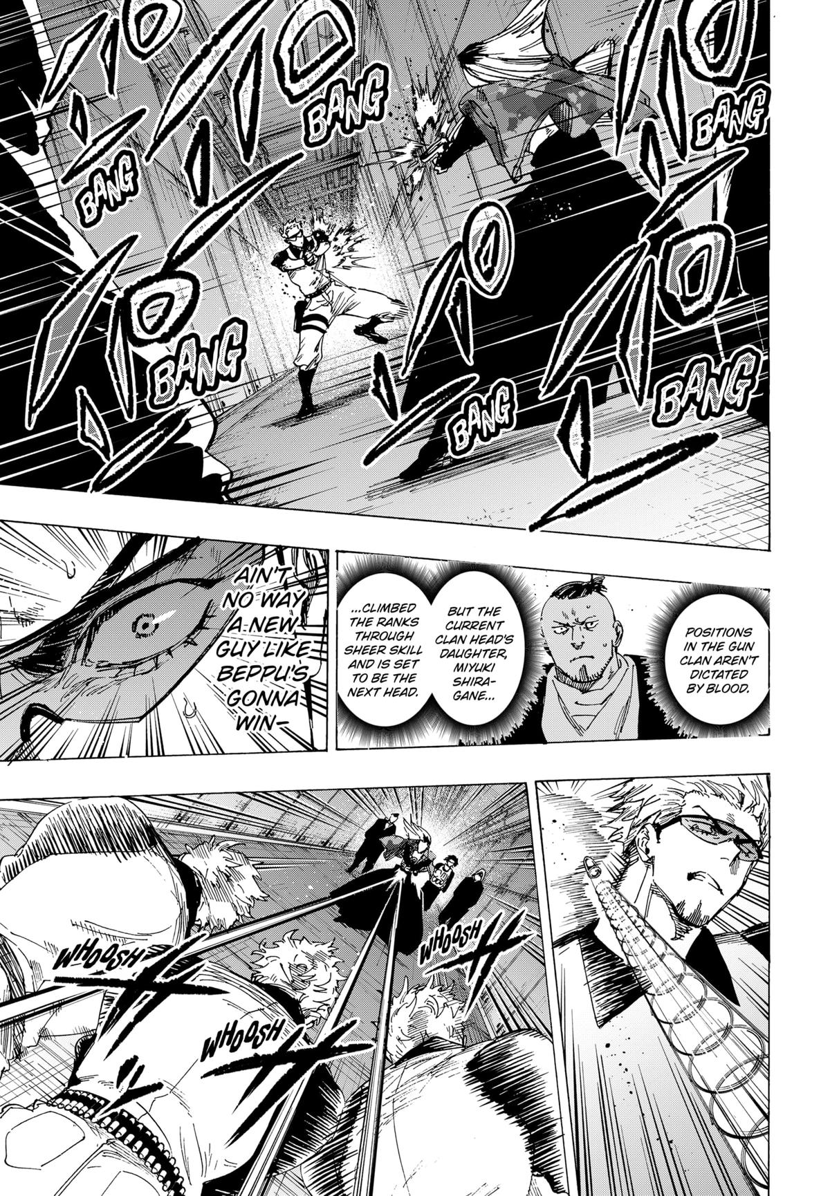 Read Marriage Toxin EN Manga Online