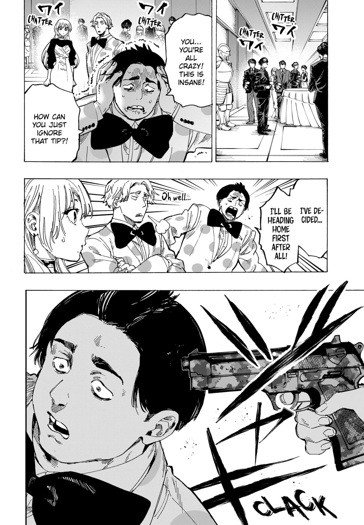 Read Marriage Toxin EN Manga Online