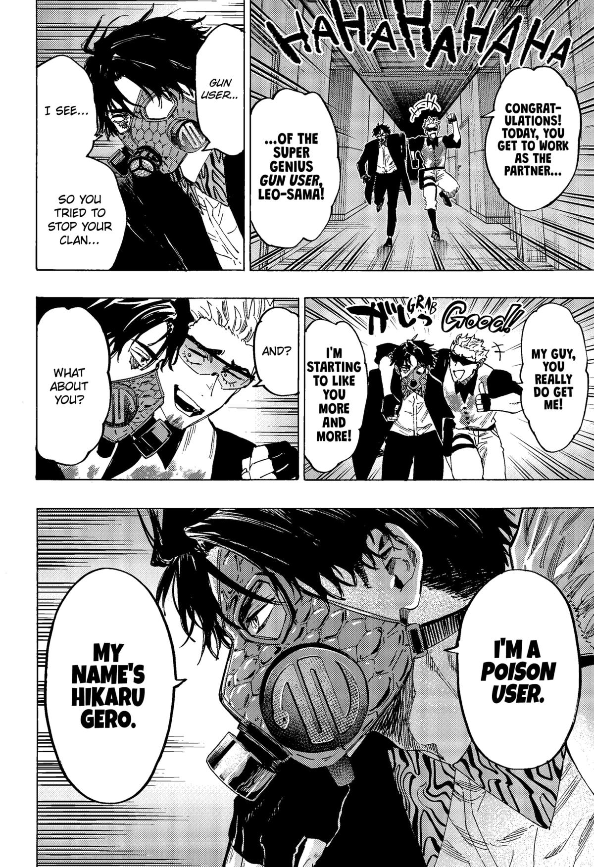 Read Marriage Toxin EN Manga Online