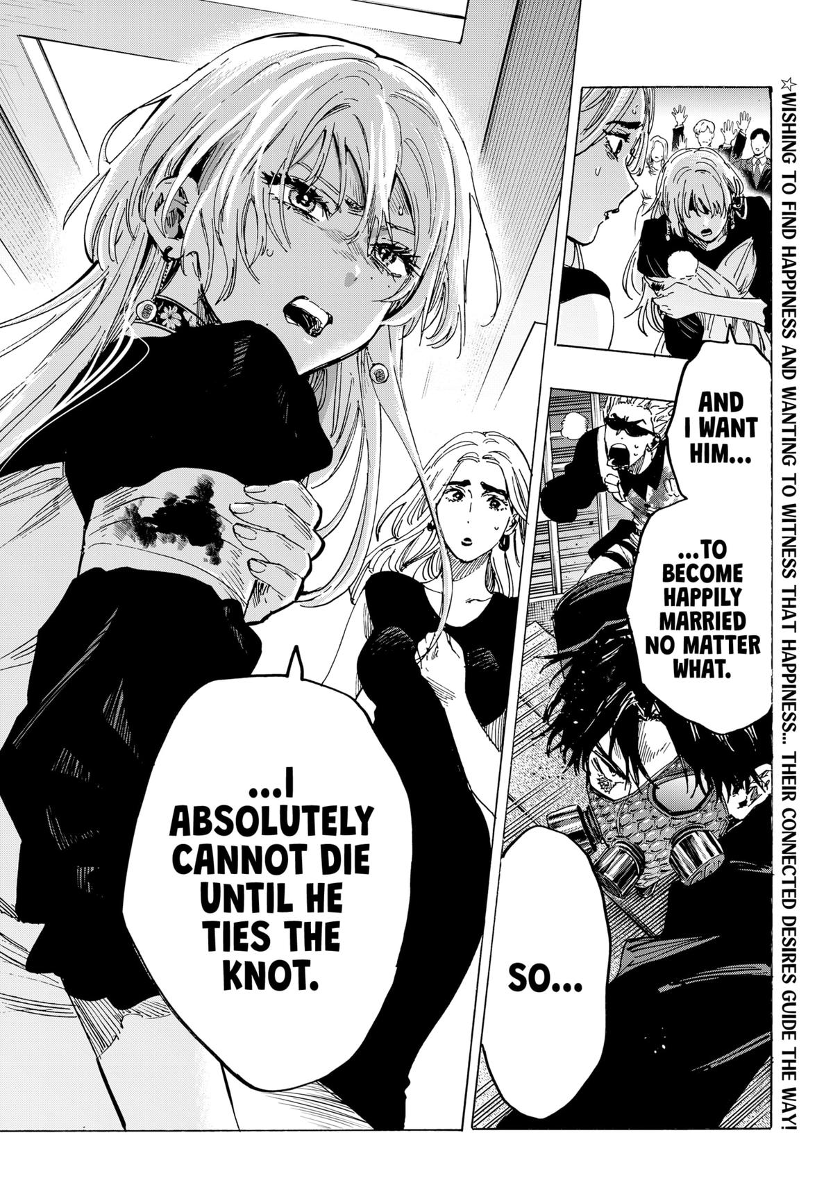 Read Marriage Toxin EN Manga Online
