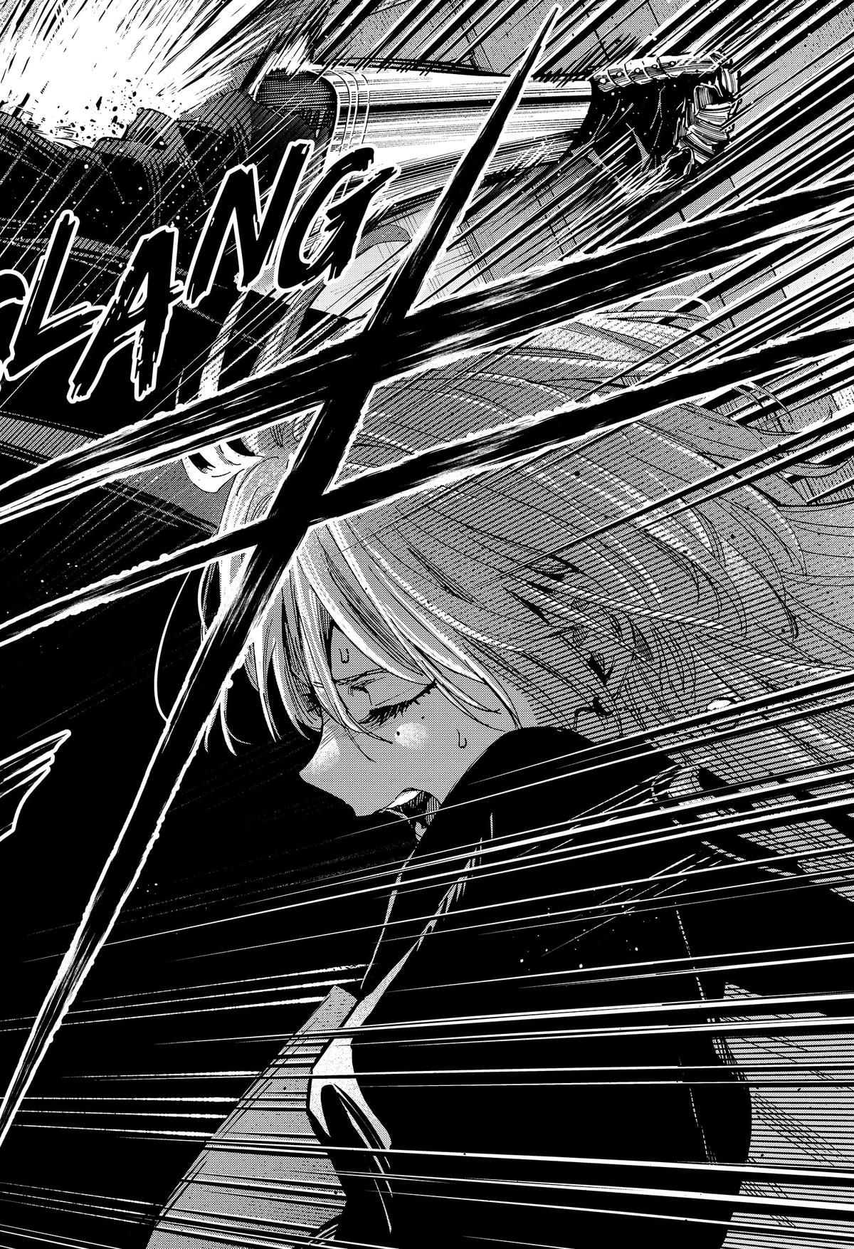 Read Marriage Toxin EN Manga Online