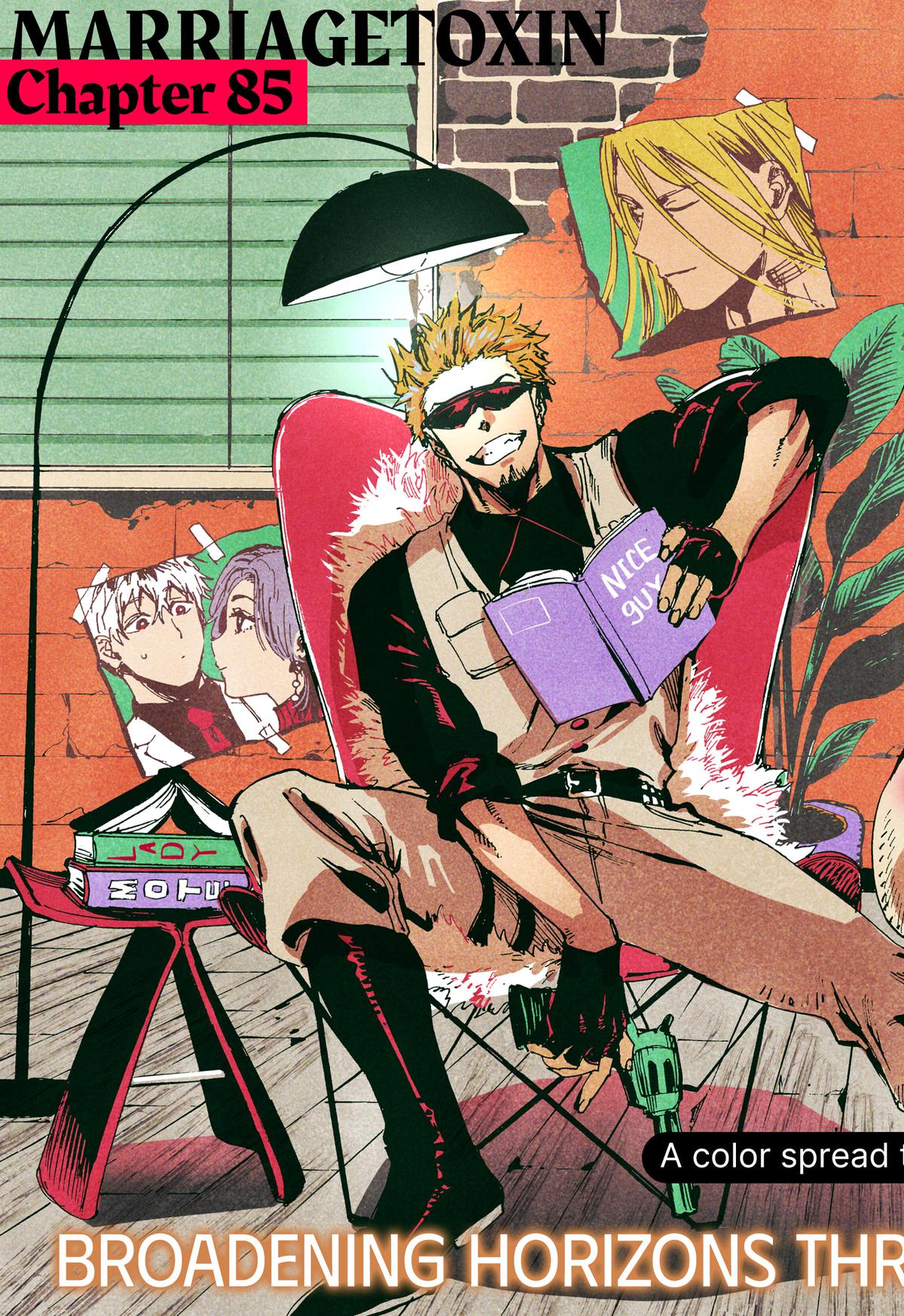 Read Marriage Toxin EN Manga Online