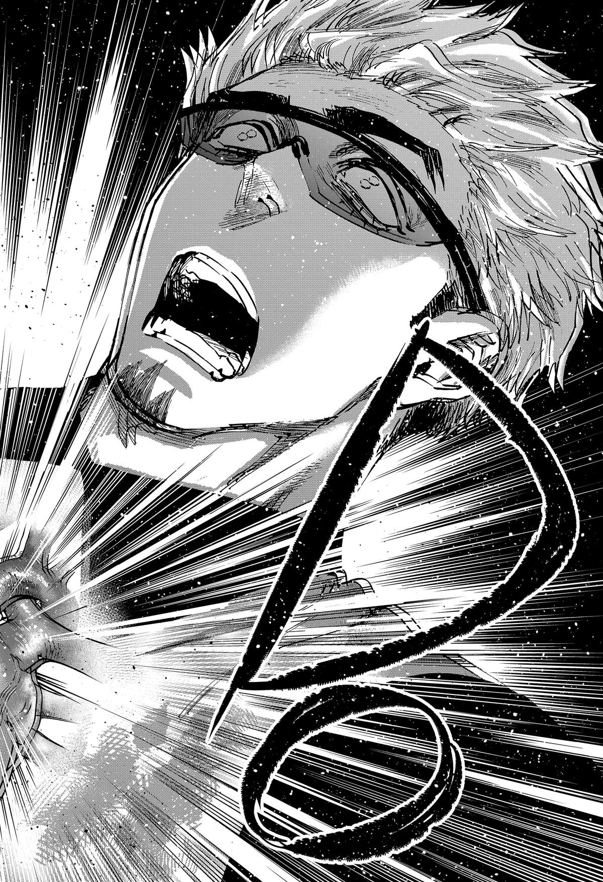 Read Marriage Toxin EN Manga Online