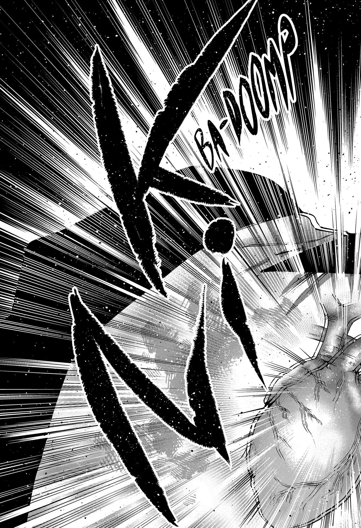 Read Marriage Toxin EN Manga Online