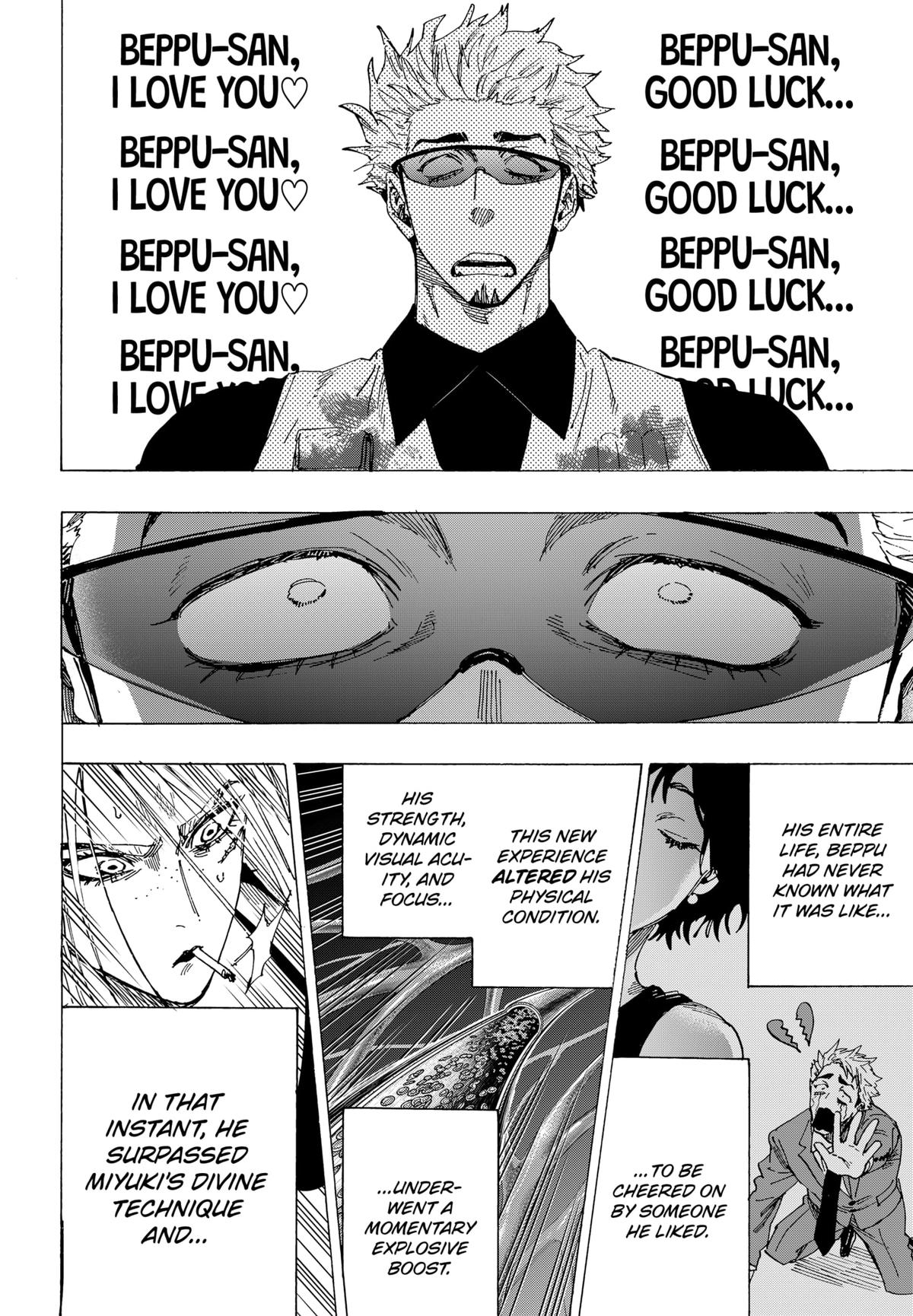 Read Marriage Toxin EN Manga Online