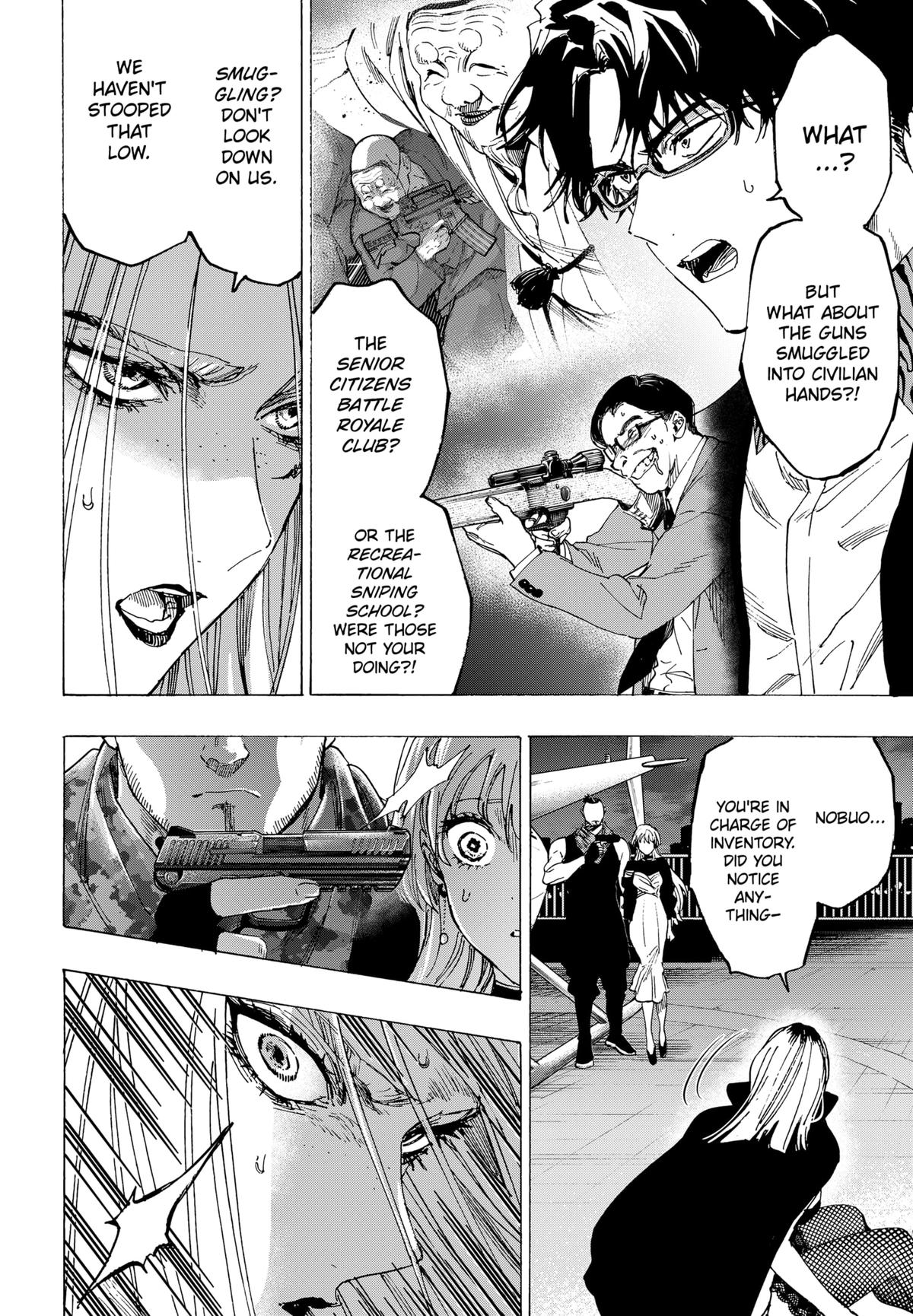 Read Marriage Toxin EN Manga Online