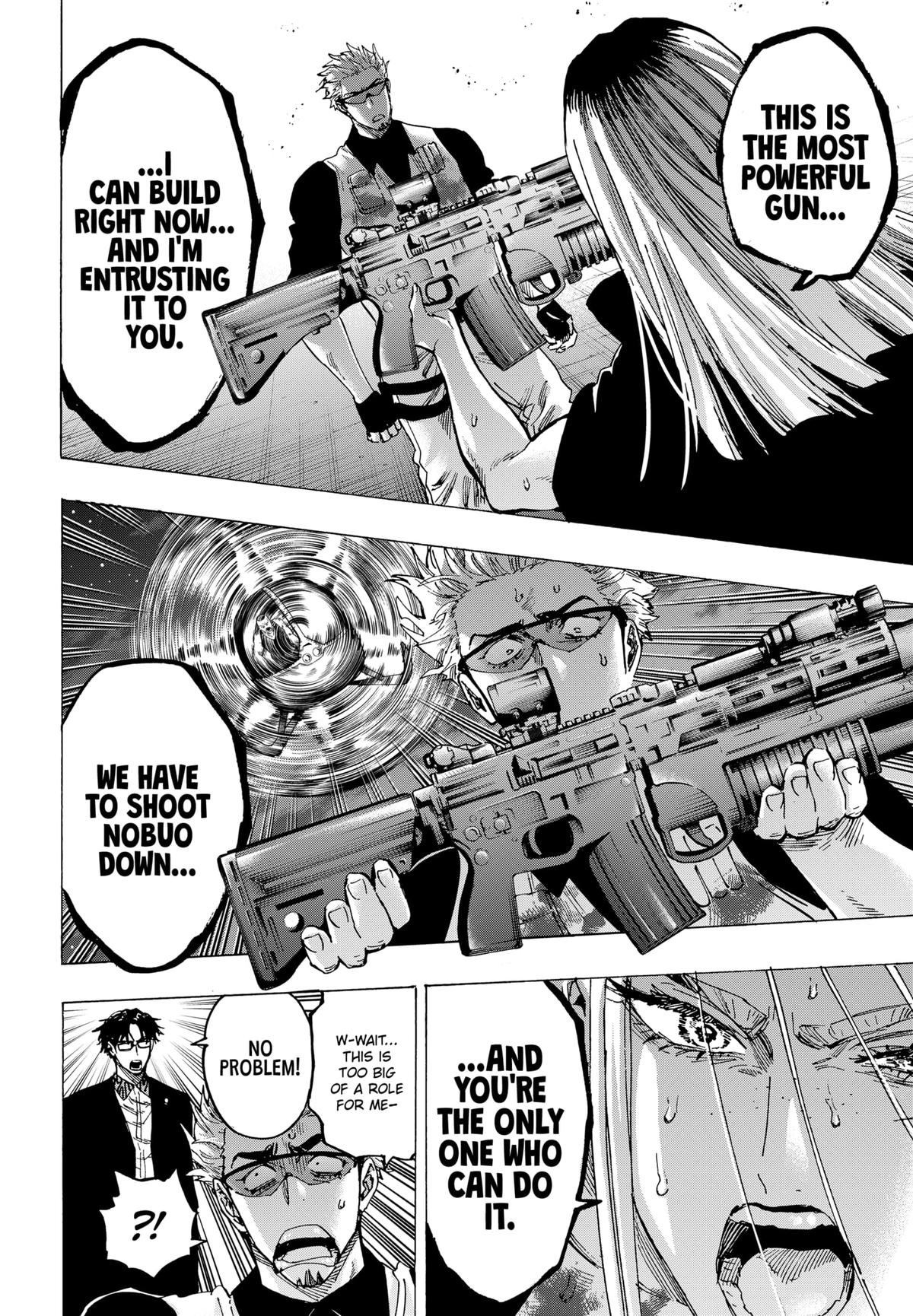 Read Marriage Toxin EN Manga Online