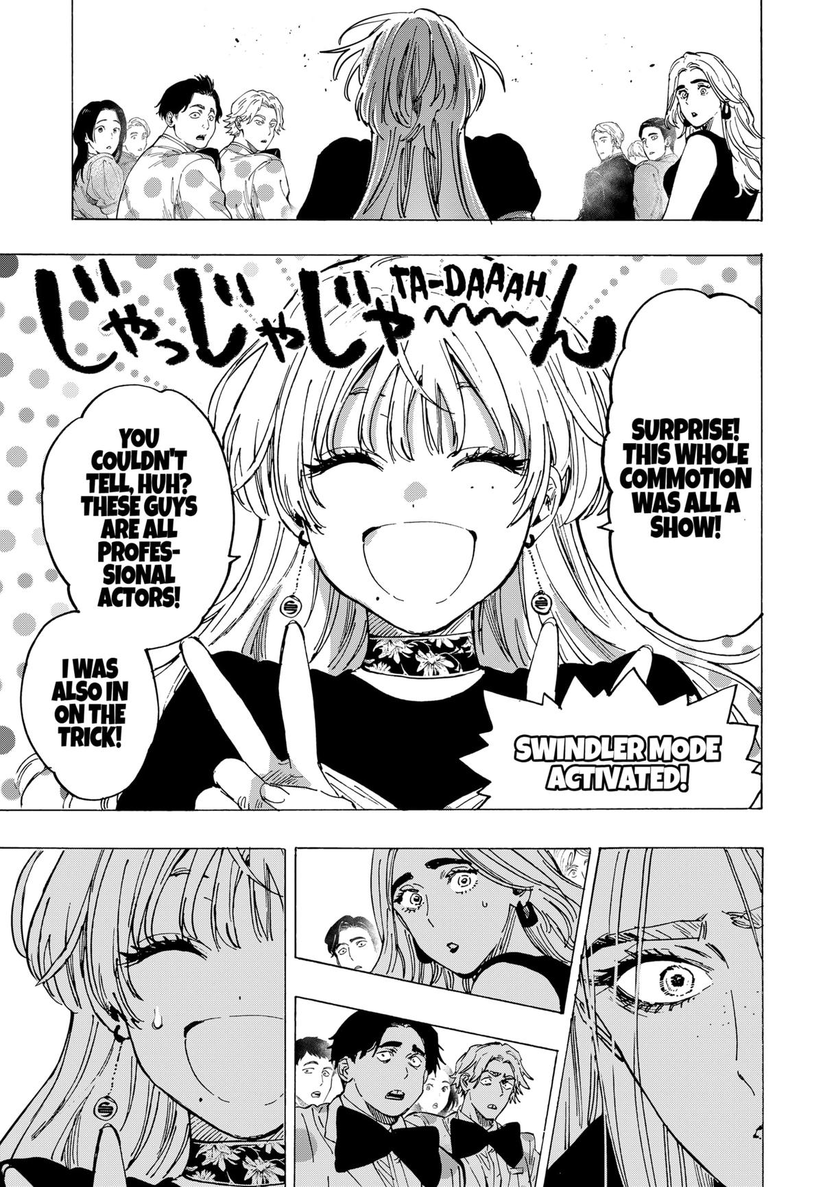 Read Marriage Toxin EN Manga Online