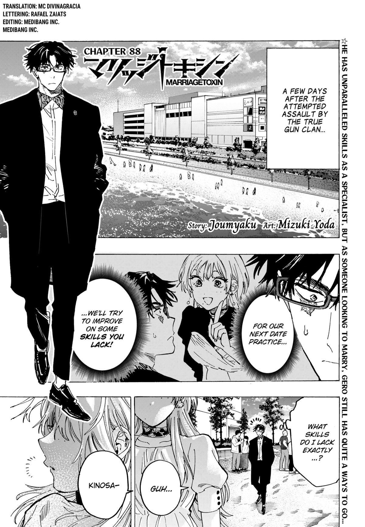 Read Marriage Toxin EN Manga Online
